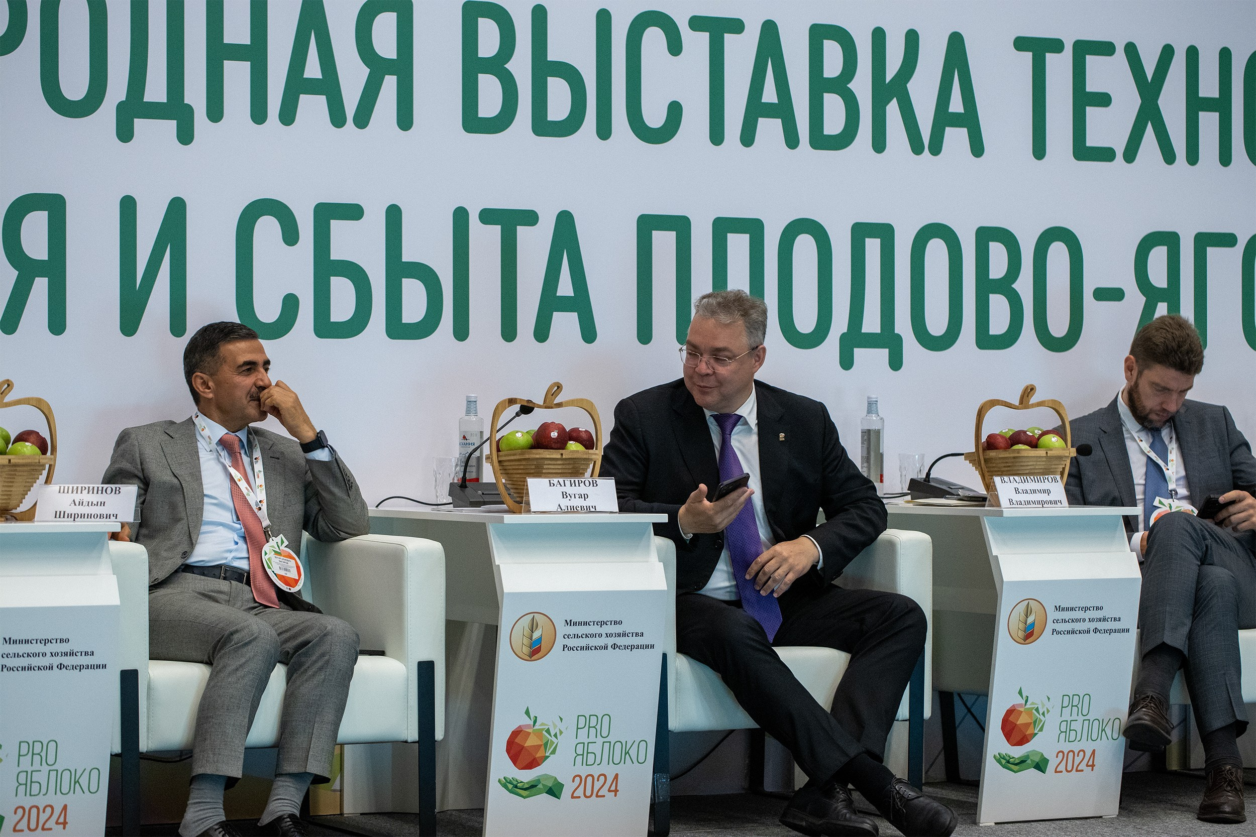 «ЭКСПО Мин Воды» — Pro яблоко. Медиапродюсер, фотограф в Минеральных Водах —Виктор Холодов