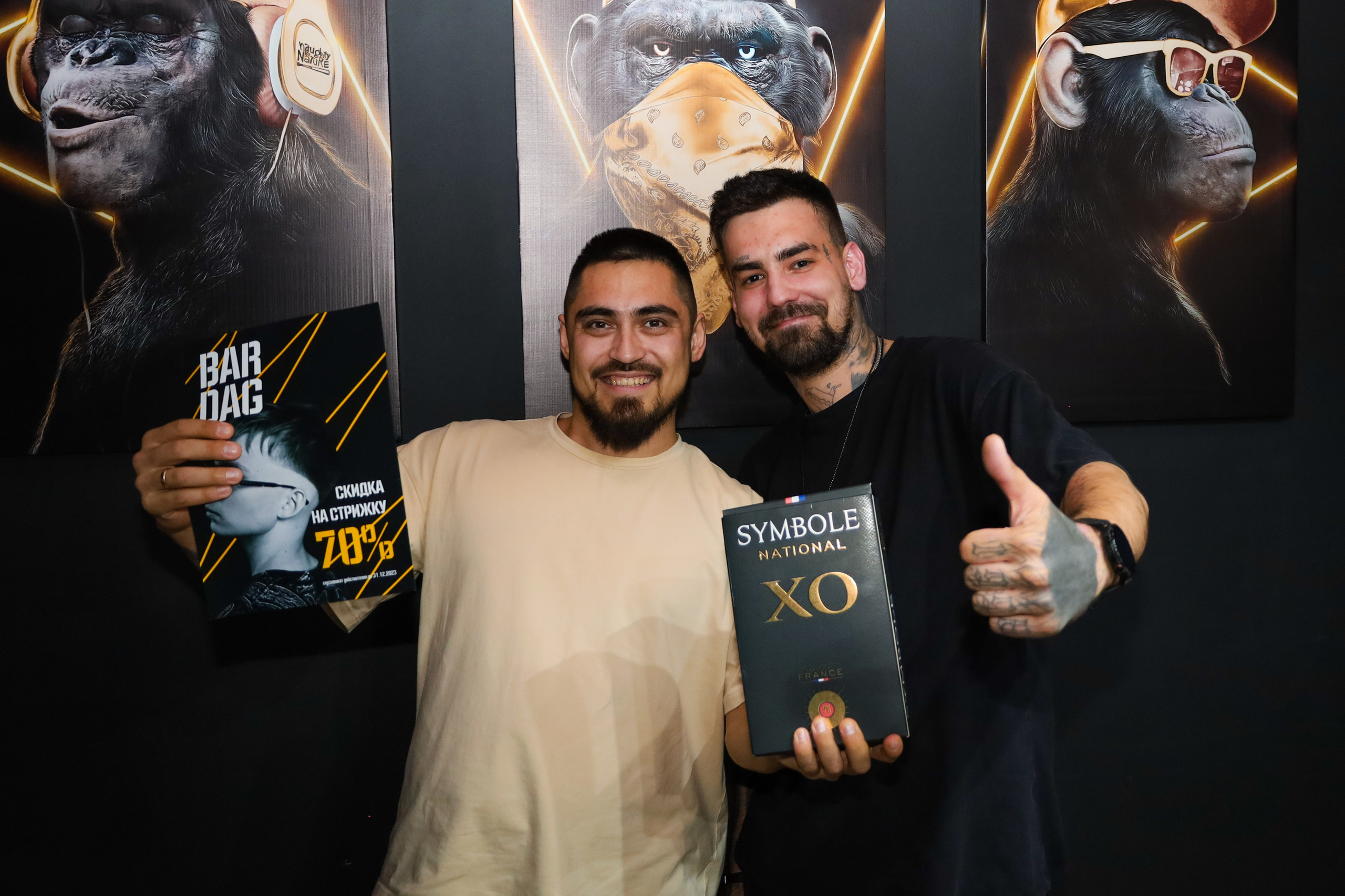 День барбера в BAR DAG. Фотограф в Губкинском | Александра Артамонова