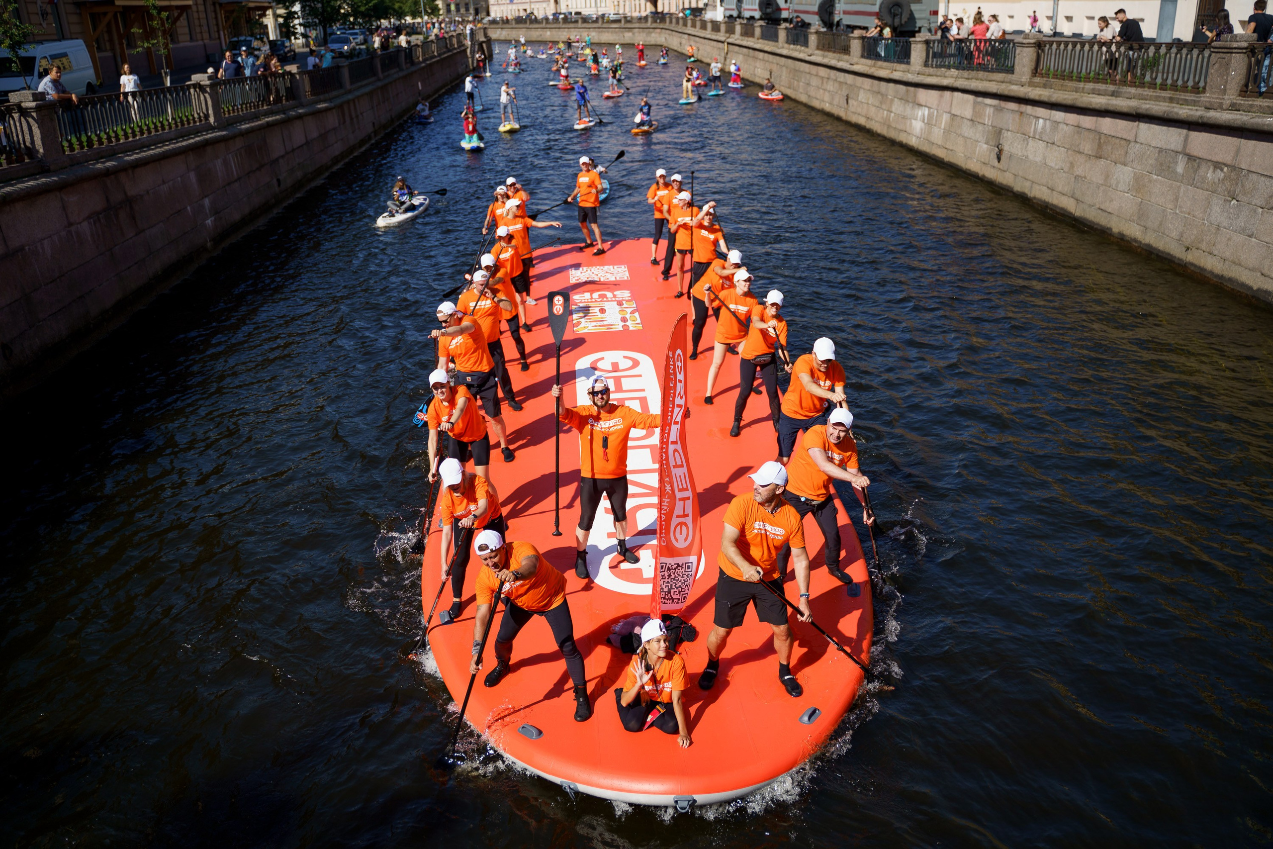Сап фестиваль ЭНЕРГИЯ + / Газпром. Фотограф Миланазавр