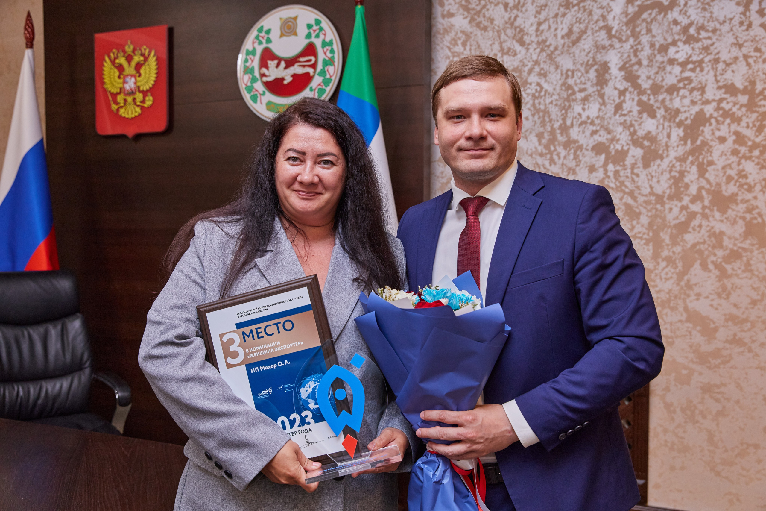 Вручение премии «Экспортёр года». Контент-фотограф в Абакане Наталья Нагибина