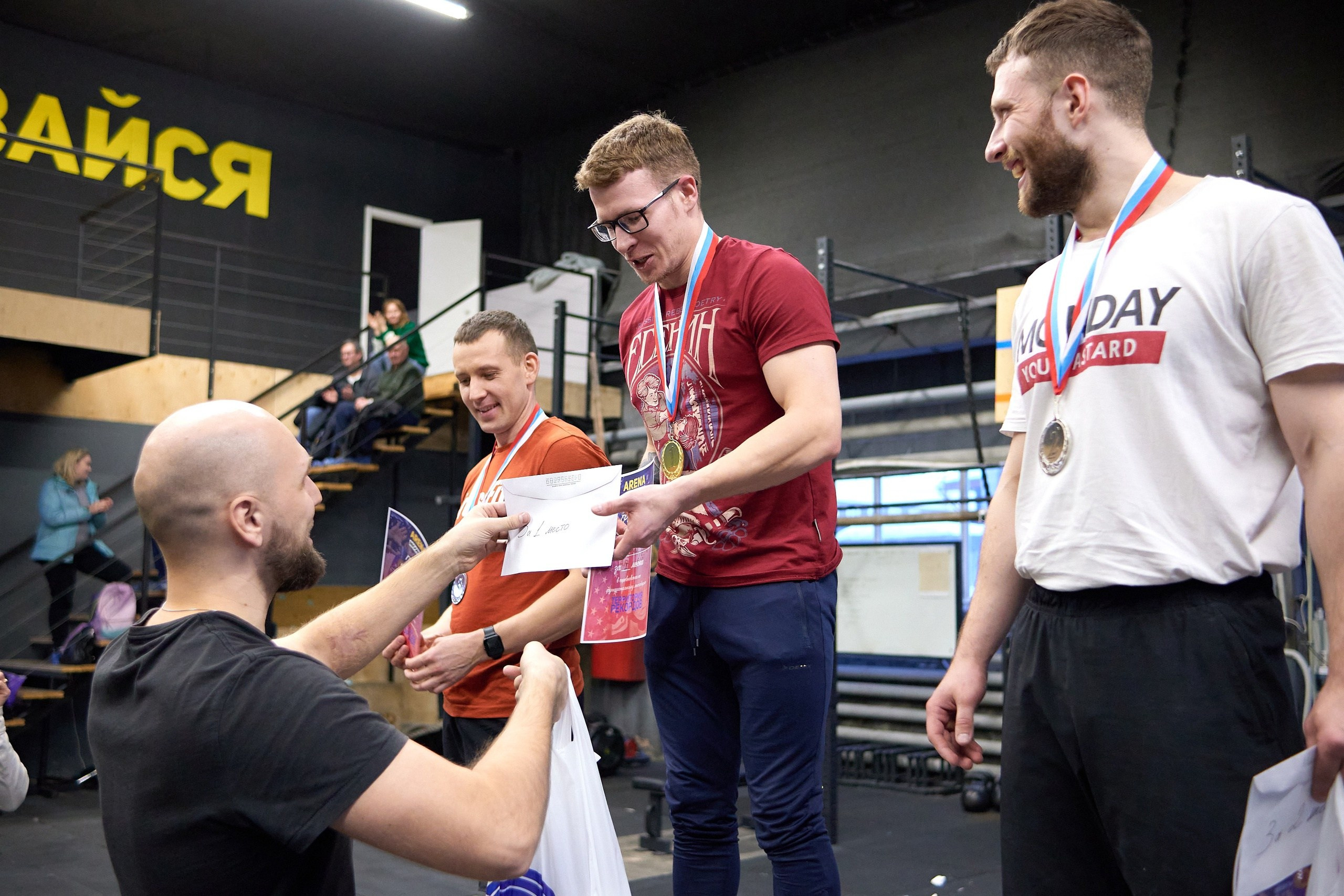 Кроссфит соревнования «Территория Рекордов» 06.03.2022 г