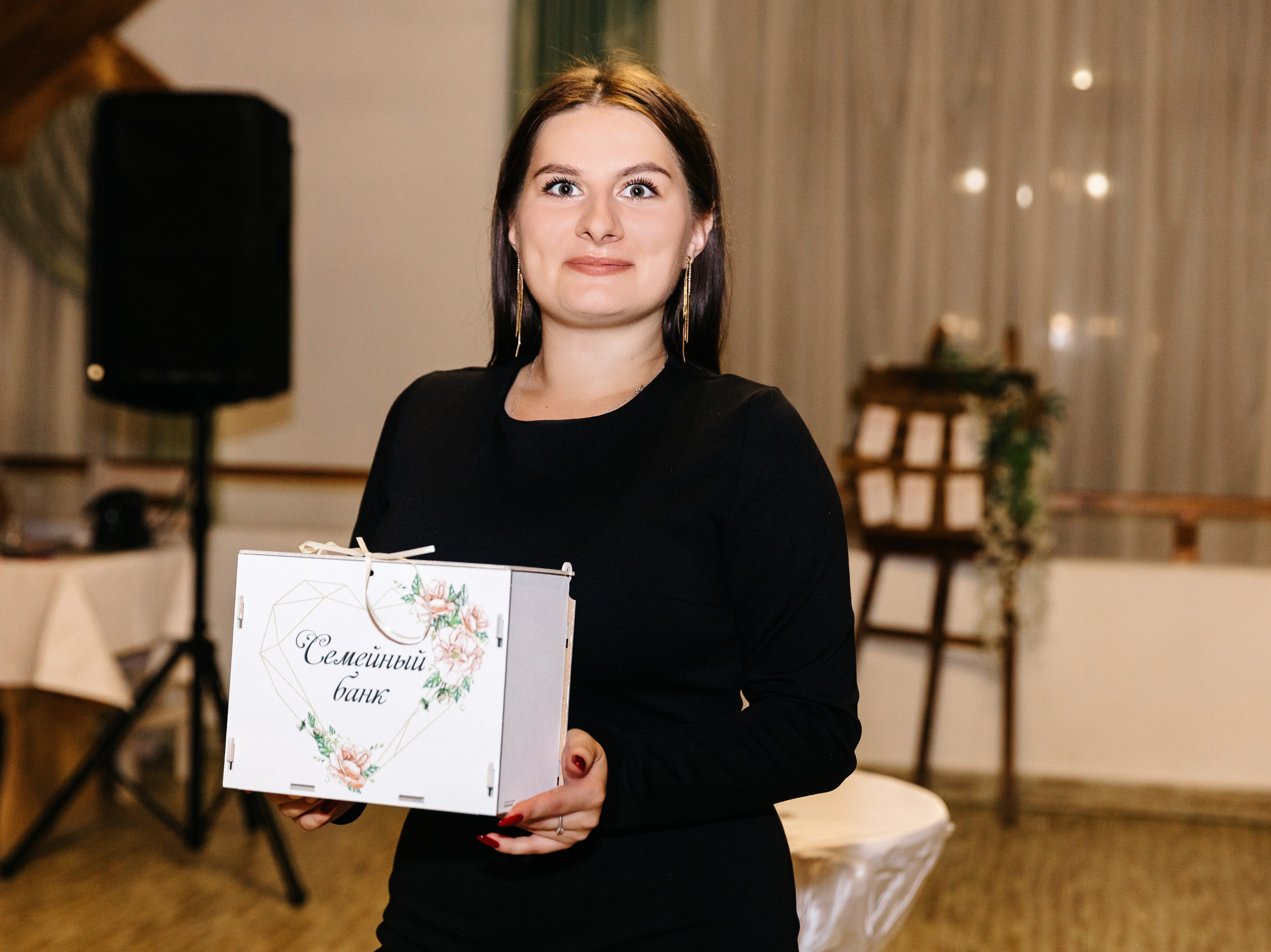 Елизавета и Владислав. Главная