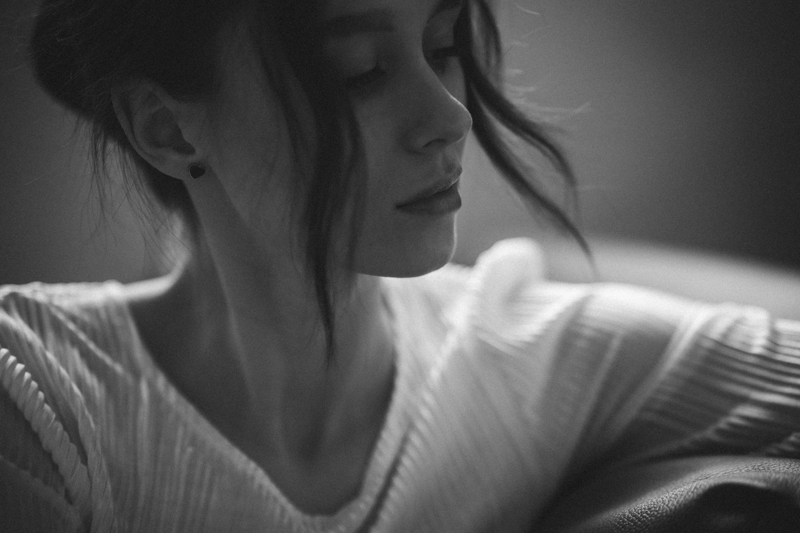 Яна. Главная