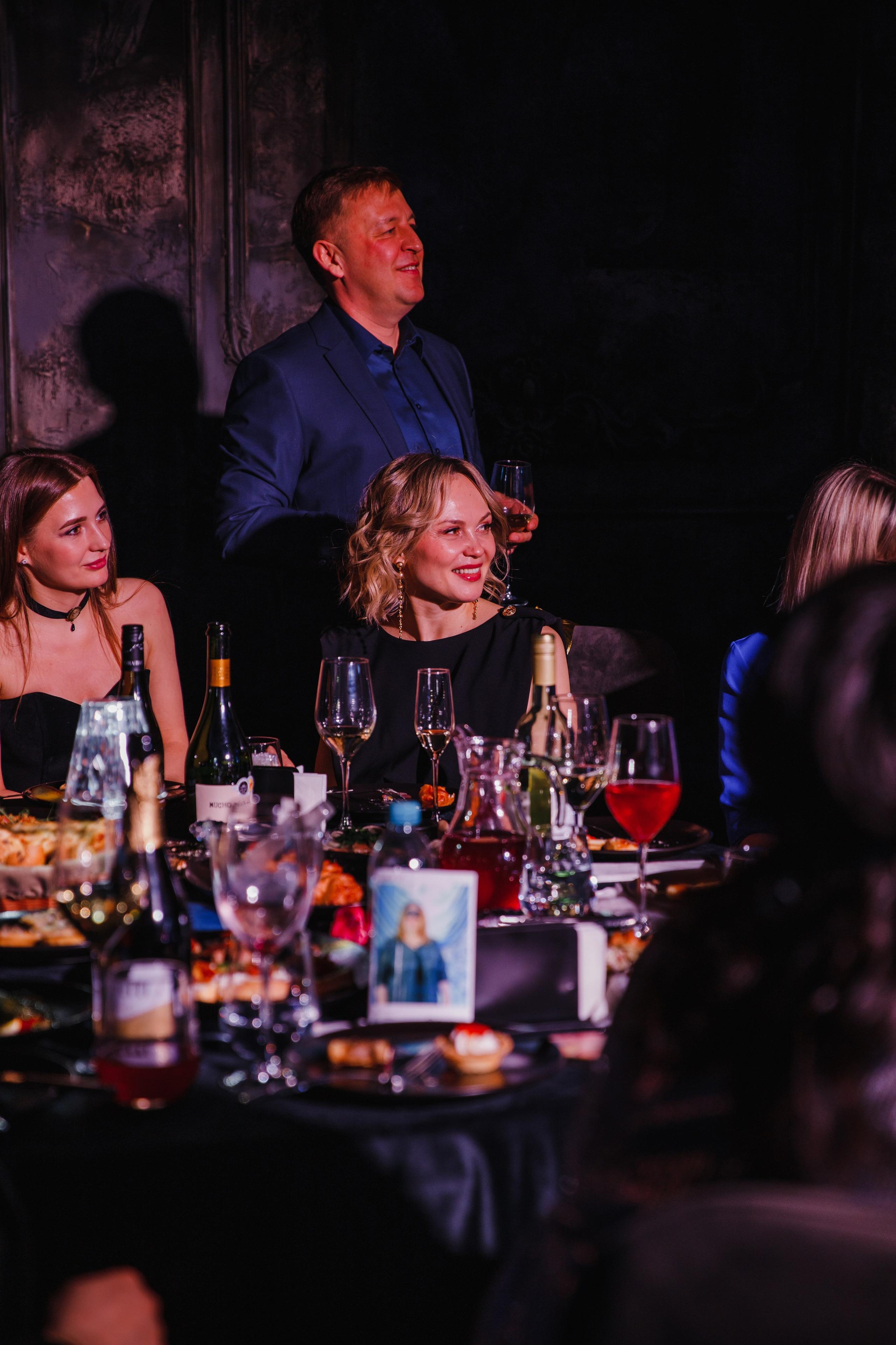 Тайный Бал. Главная