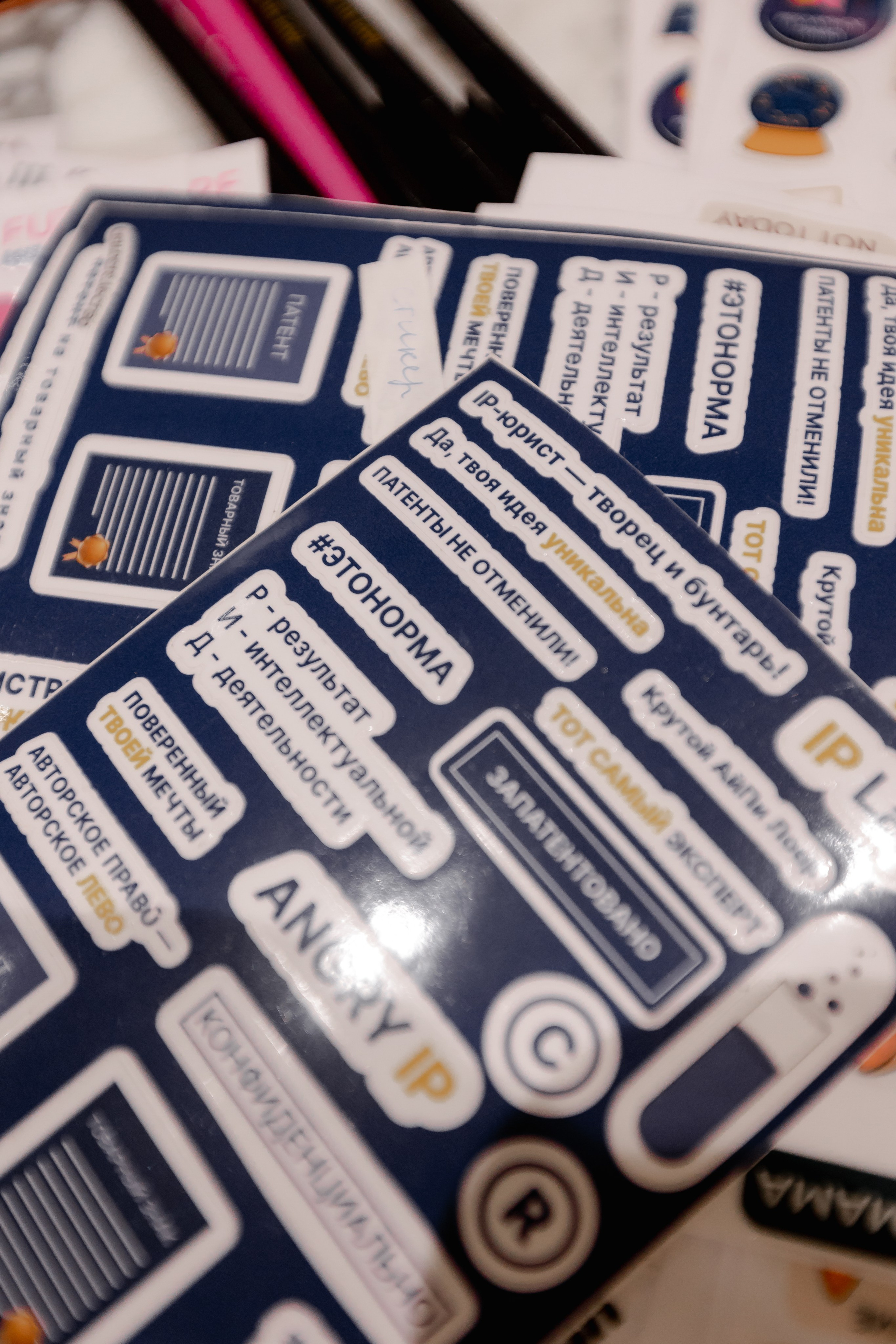 Бизнес конференция. Свадебный и контент фотограф в Москве — Юлия Барно (Баранова)