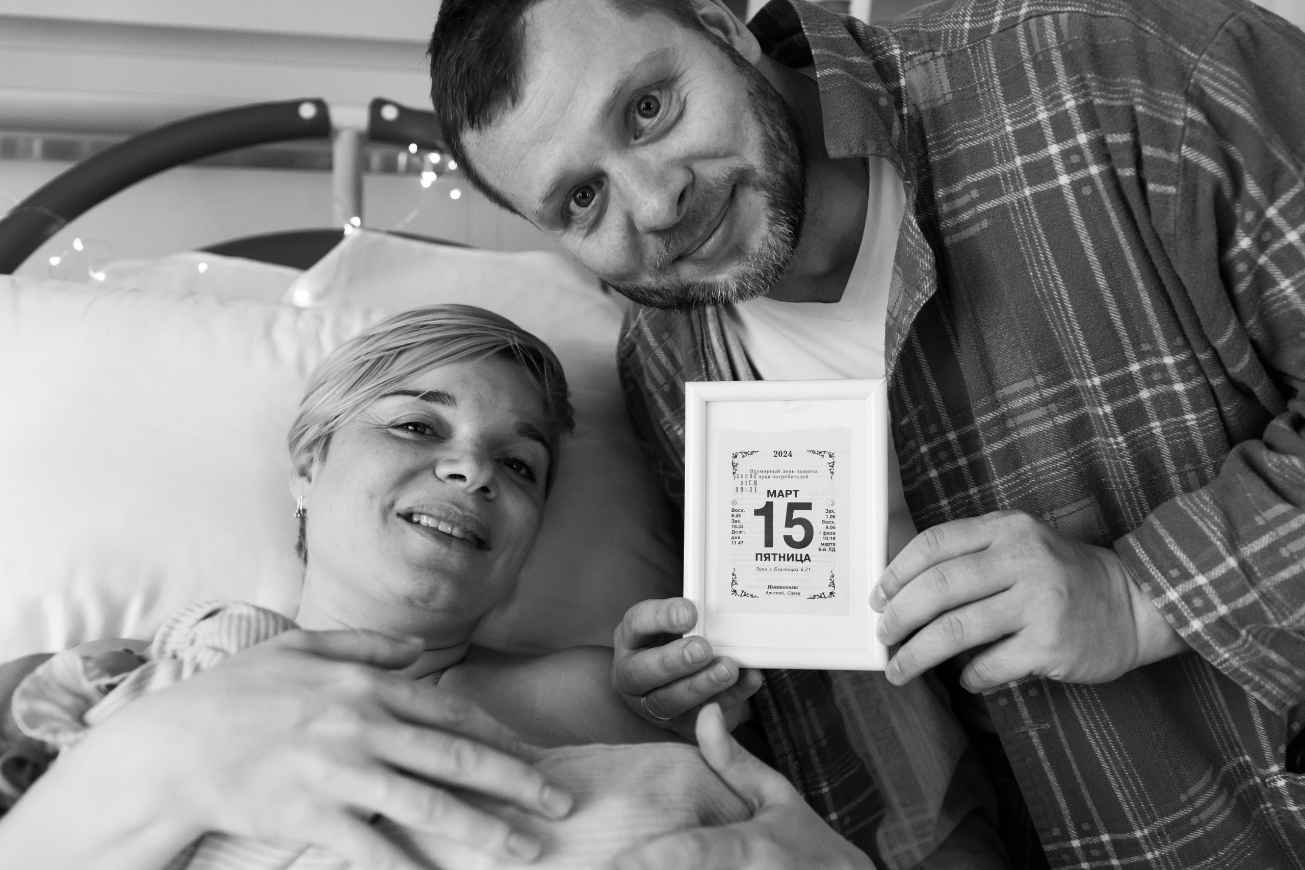 Рождение Вари. Фотограф на роды в Санкт-Петербурге Екатерина Сысоева