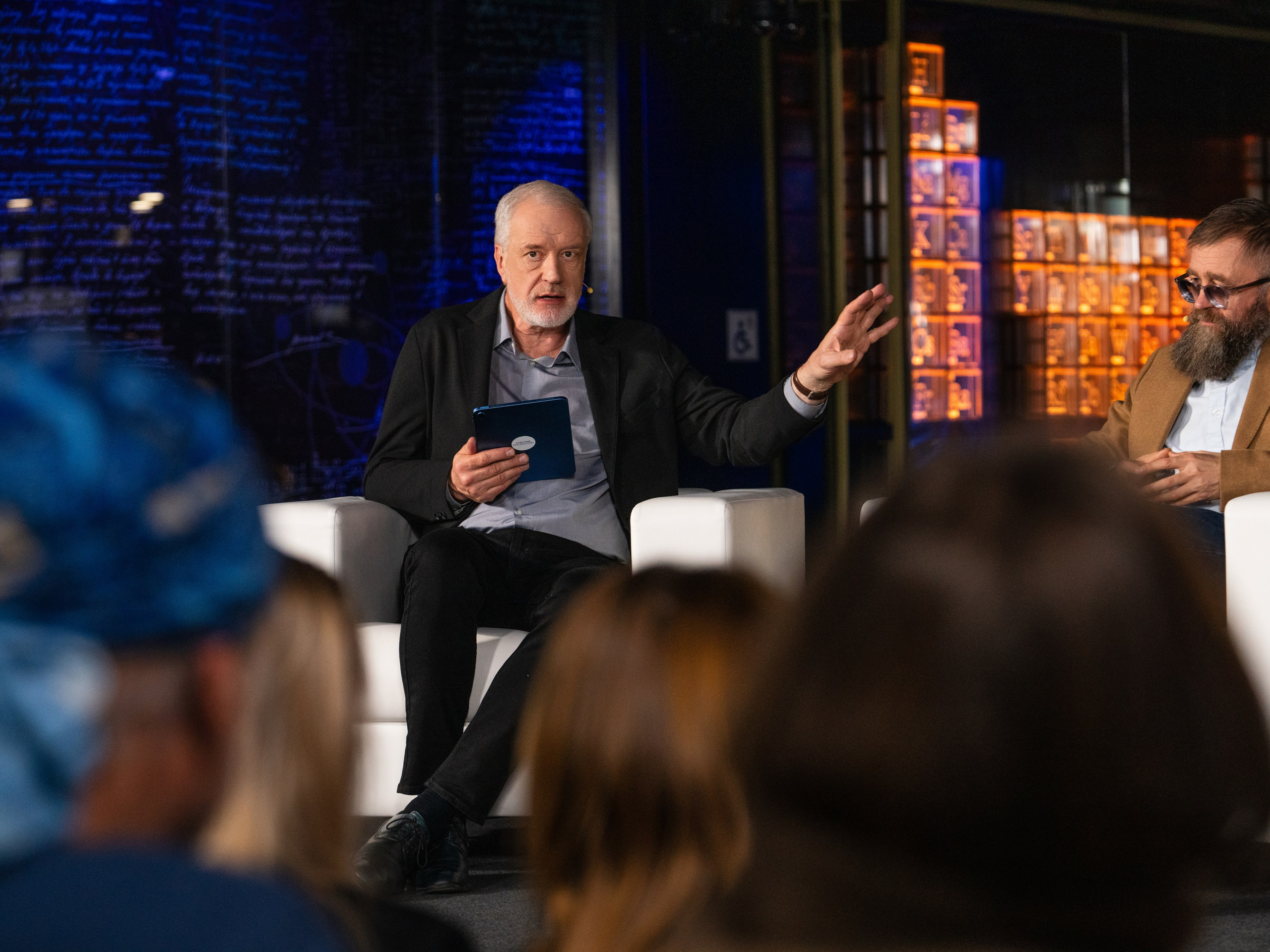 Музей Атом. Атомные Дискуссии. Лапина I фотограф