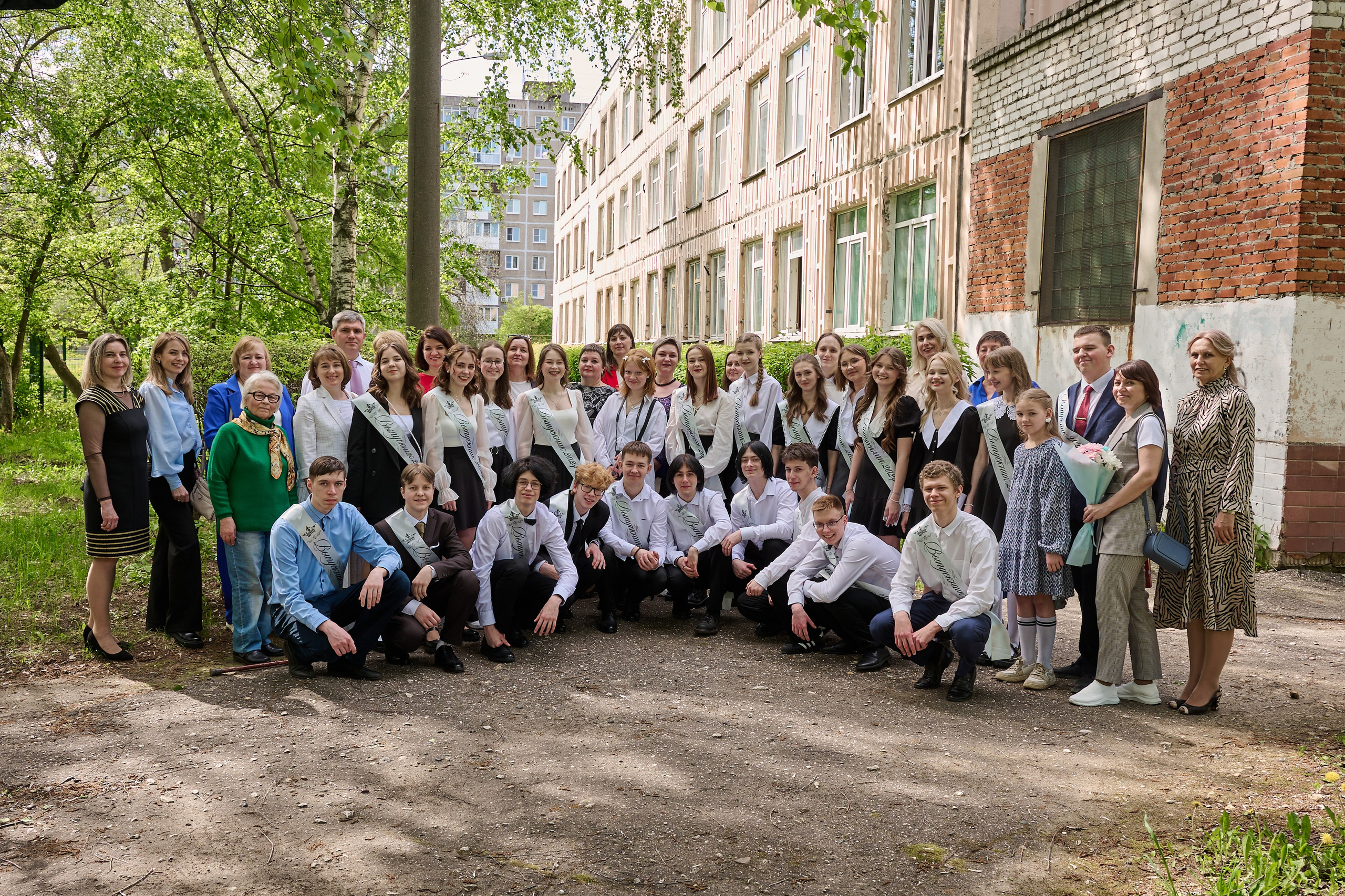 Выпускные и праздники. Выпускные альбомы. Предметная и контент съёмка. Фотостудия Klass