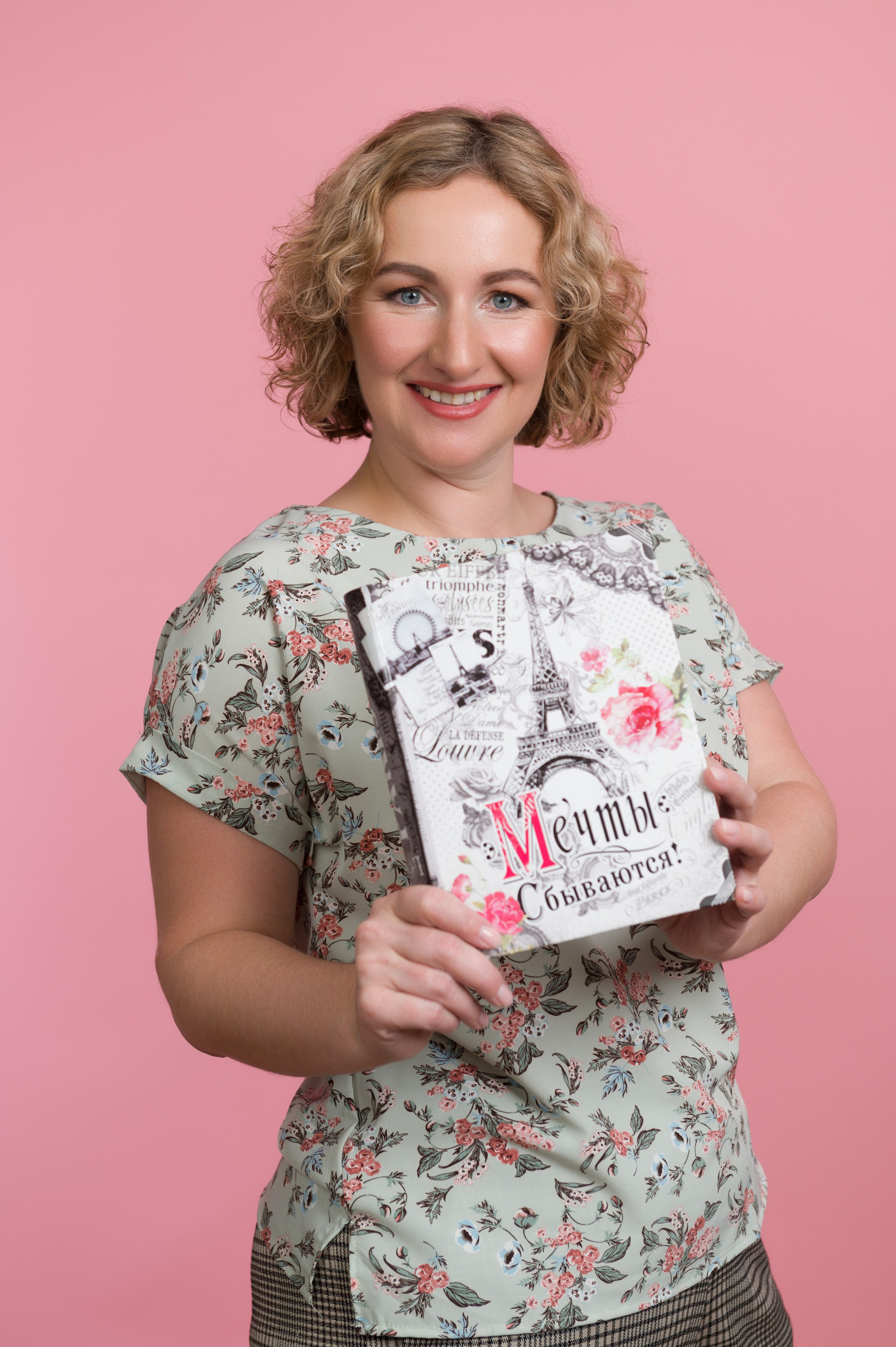 Любовь Ананова, преподаватель французского языка. Фотограф Зырянова Яна, Снежинск, Екатеринбург, Челябинск