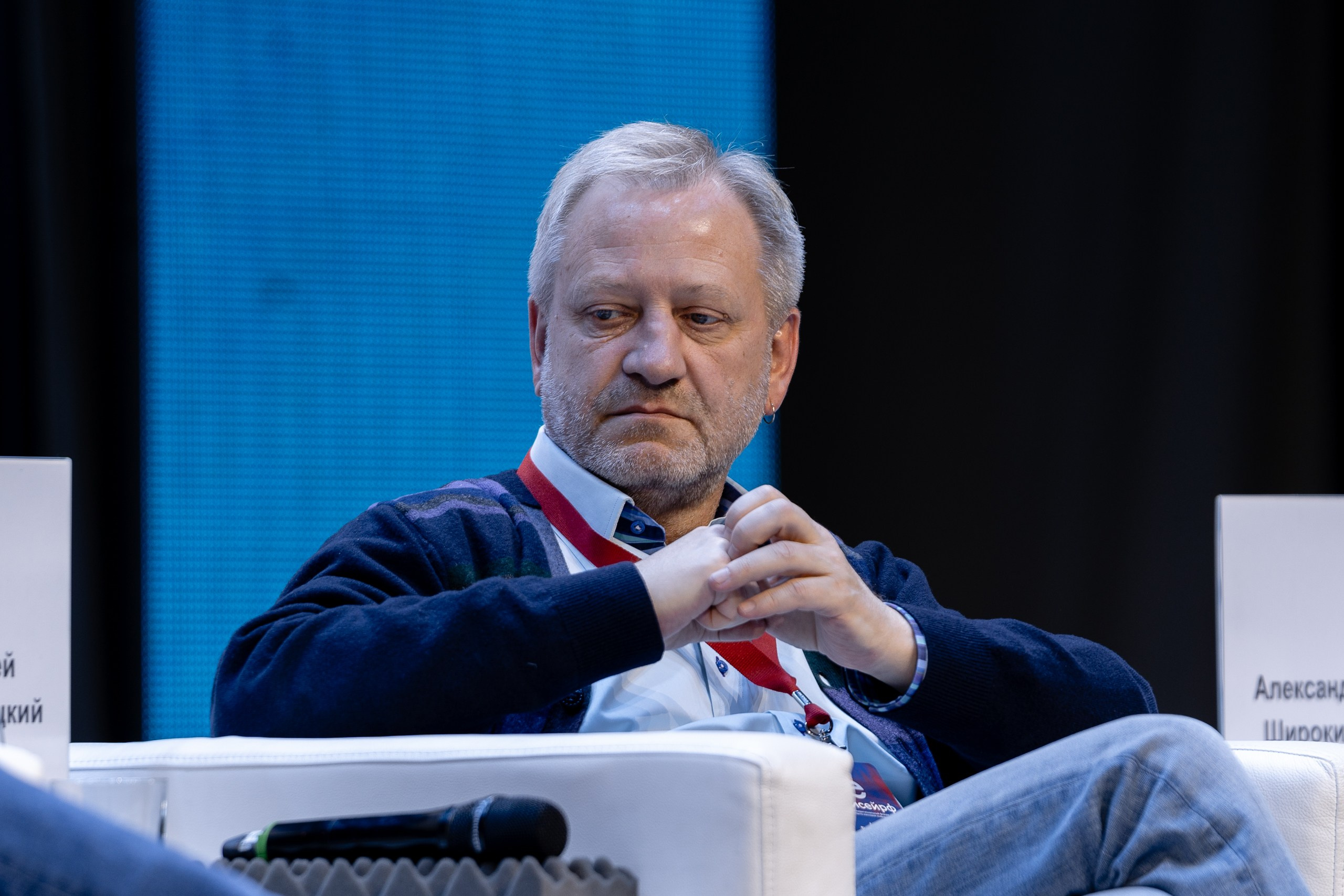 Медиафорум. Репортажный фотограф Красноярск Алекс Чампакхам