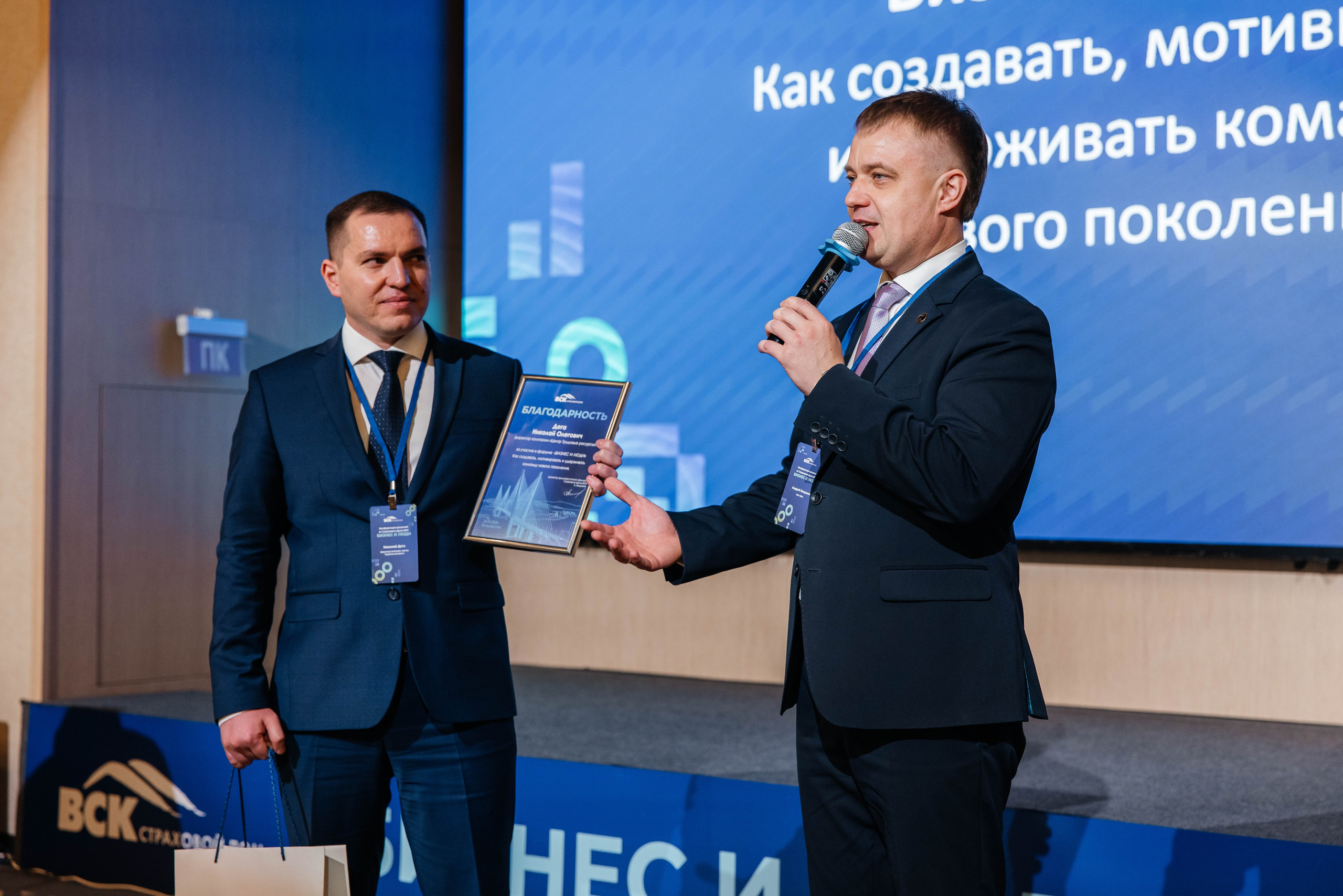 VSK. Фотограф во Владивостоке Максим Цой