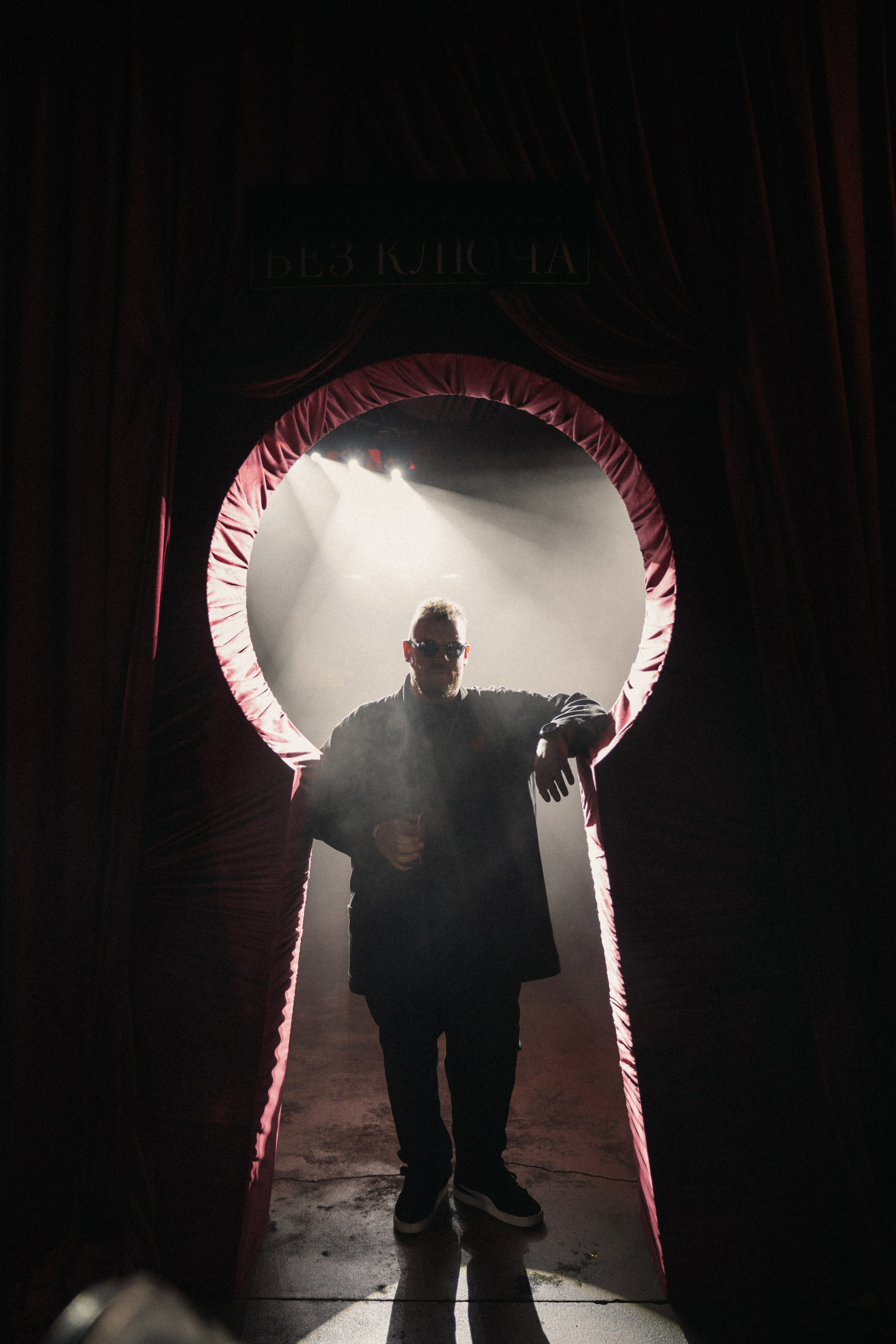 Открываю двери без ключа. Фотограф Евстигнеев Илья