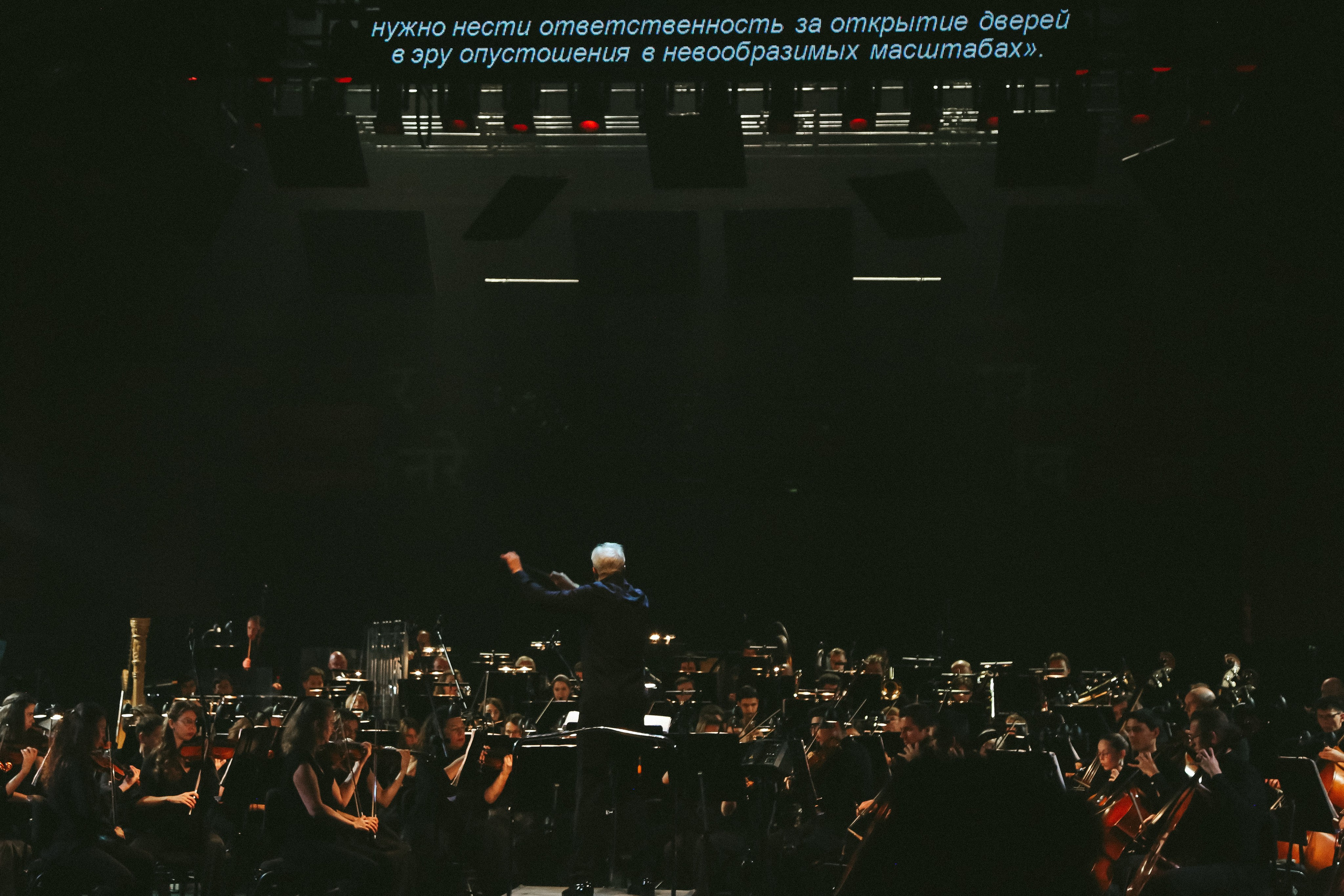 Возвращение Атома. Дарья Письменюк / Darya Leitstern — фотограф, музыкант, журналист, путешественник