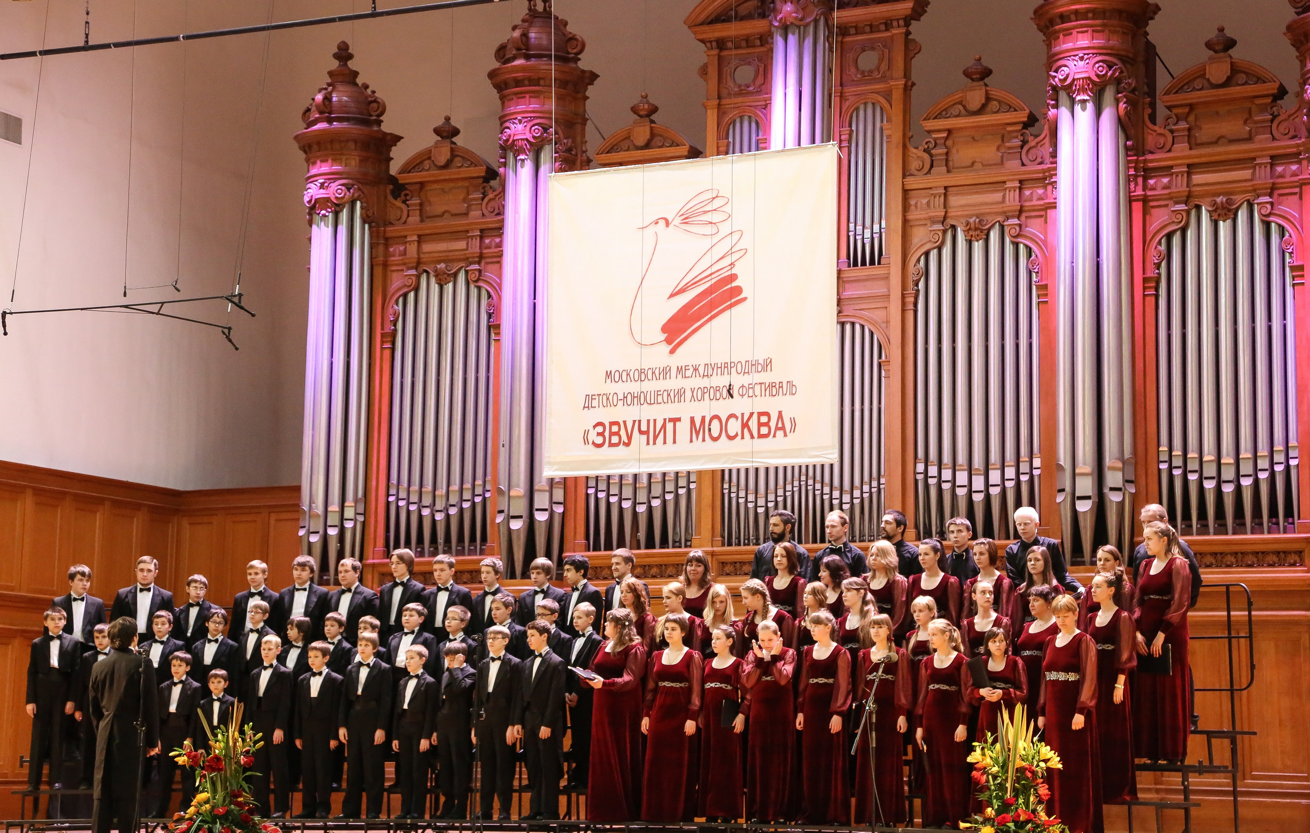 Завершение яркого хорового форума «Звучит Москва». Дарья Письменюк / Darya Leitstern — фотограф, музыкант, журналист, путешественник