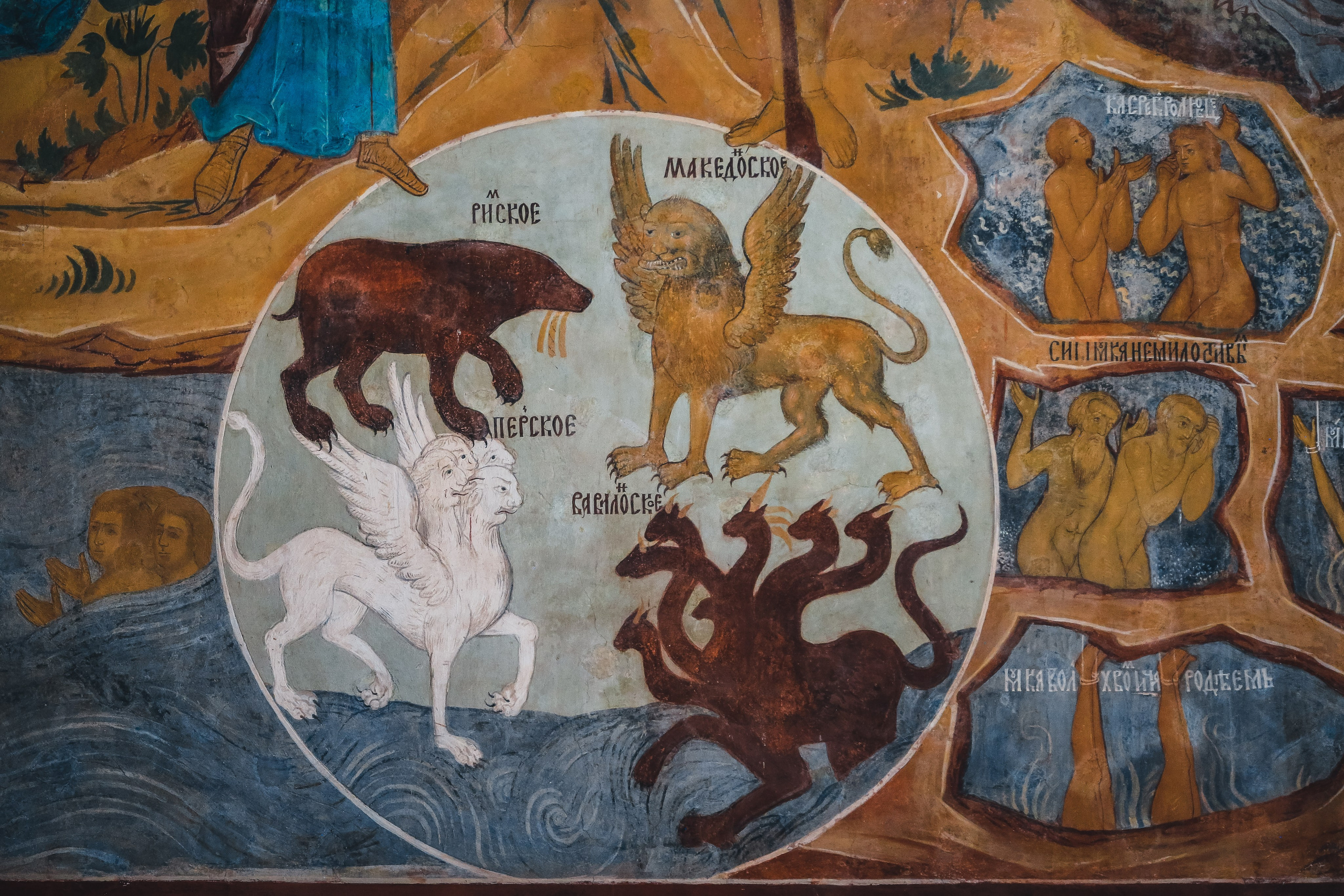 Ростов Великий. Дарья Письменюк / Darya Leitstern — фотограф, музыкант, журналист, путешественник