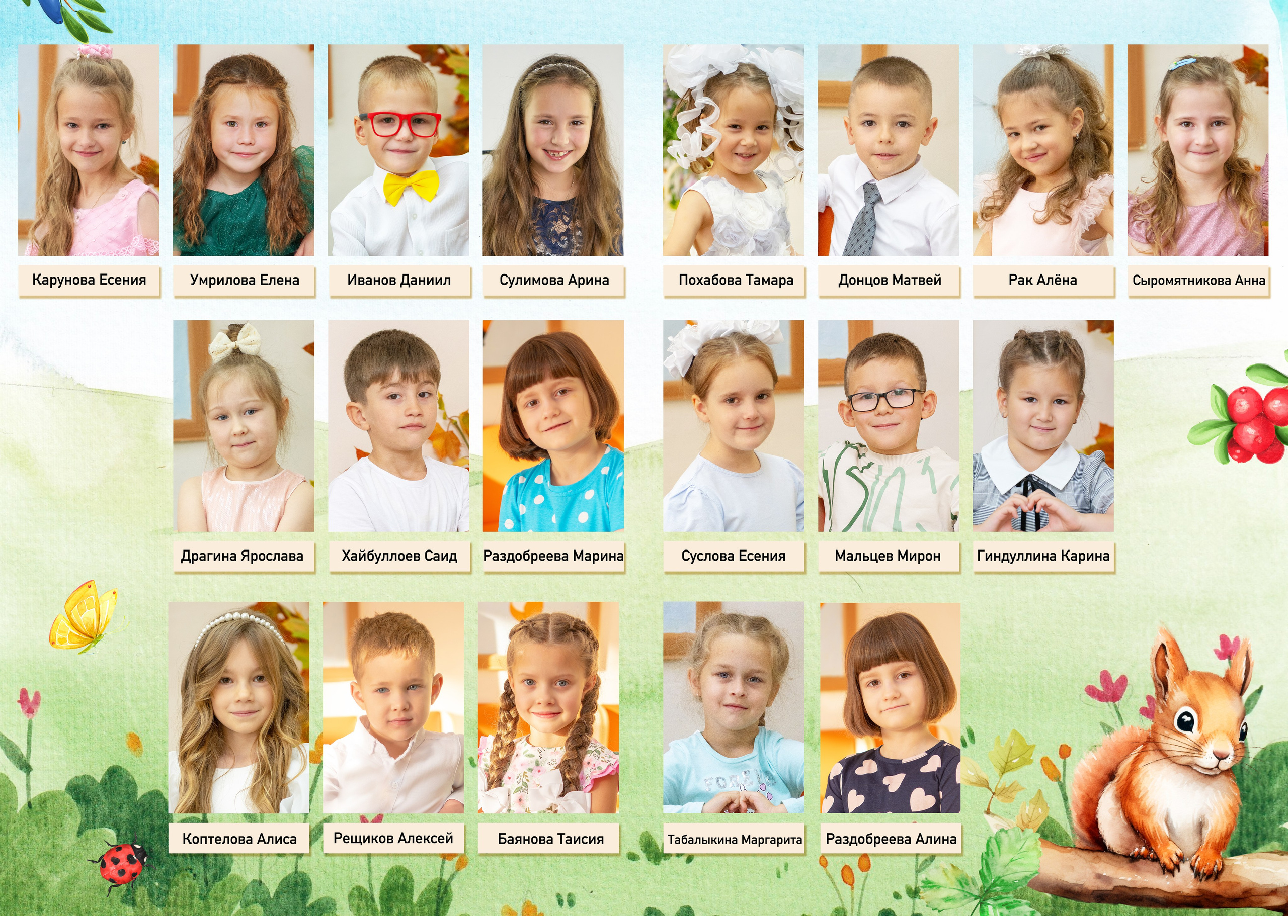 Фотоальбомы. Людмила Москвичёва — Фотограф на все случаи жизни.Камчатка/Владивосток