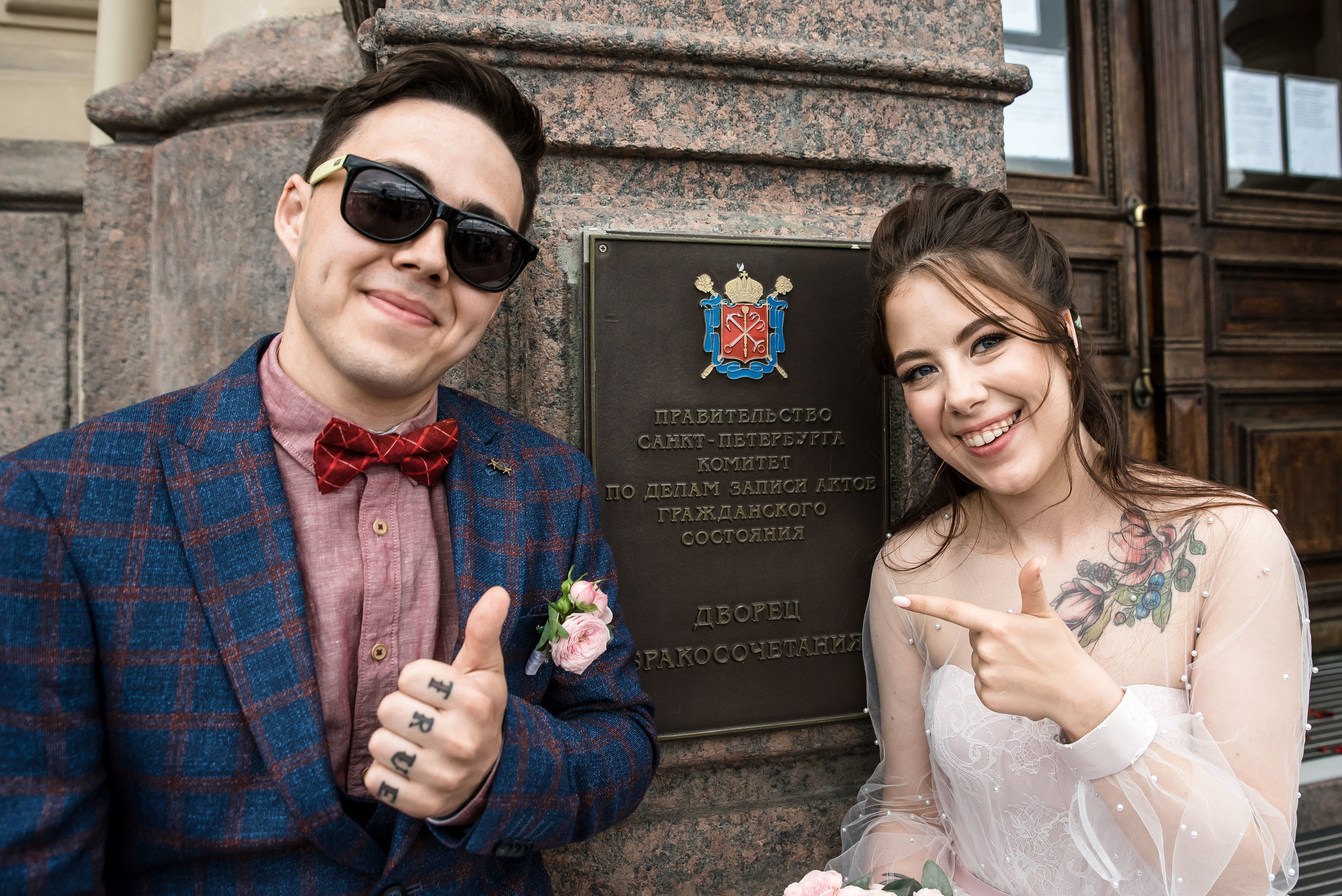 Миша и Настя. Вадим Зименков