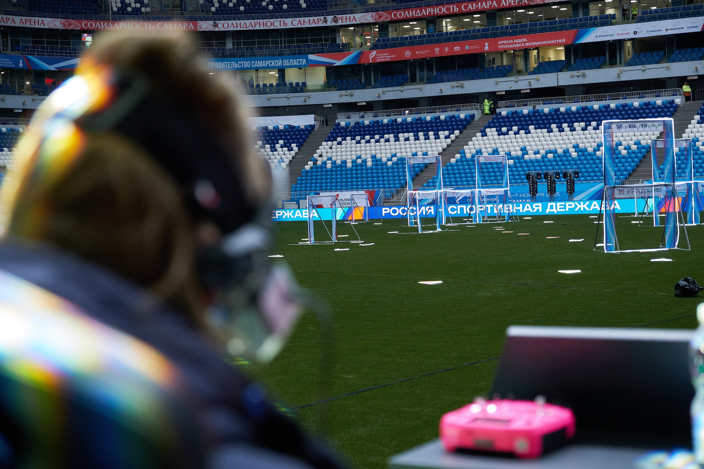 Гонки дронов Россия Самара — Кубок на Самара Арене фотоотчёт. Фотограф на мероприятие, свадьбу в Тольятти, Самара | Демотченко Андрей