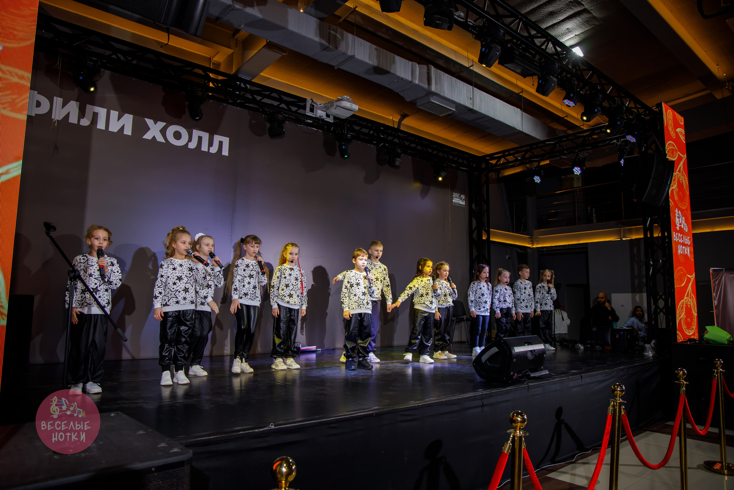 Мандариновый фест ВЕСЕЛЫЕ НОТКИ. Профессиональная фото и видеосъемка. Москва