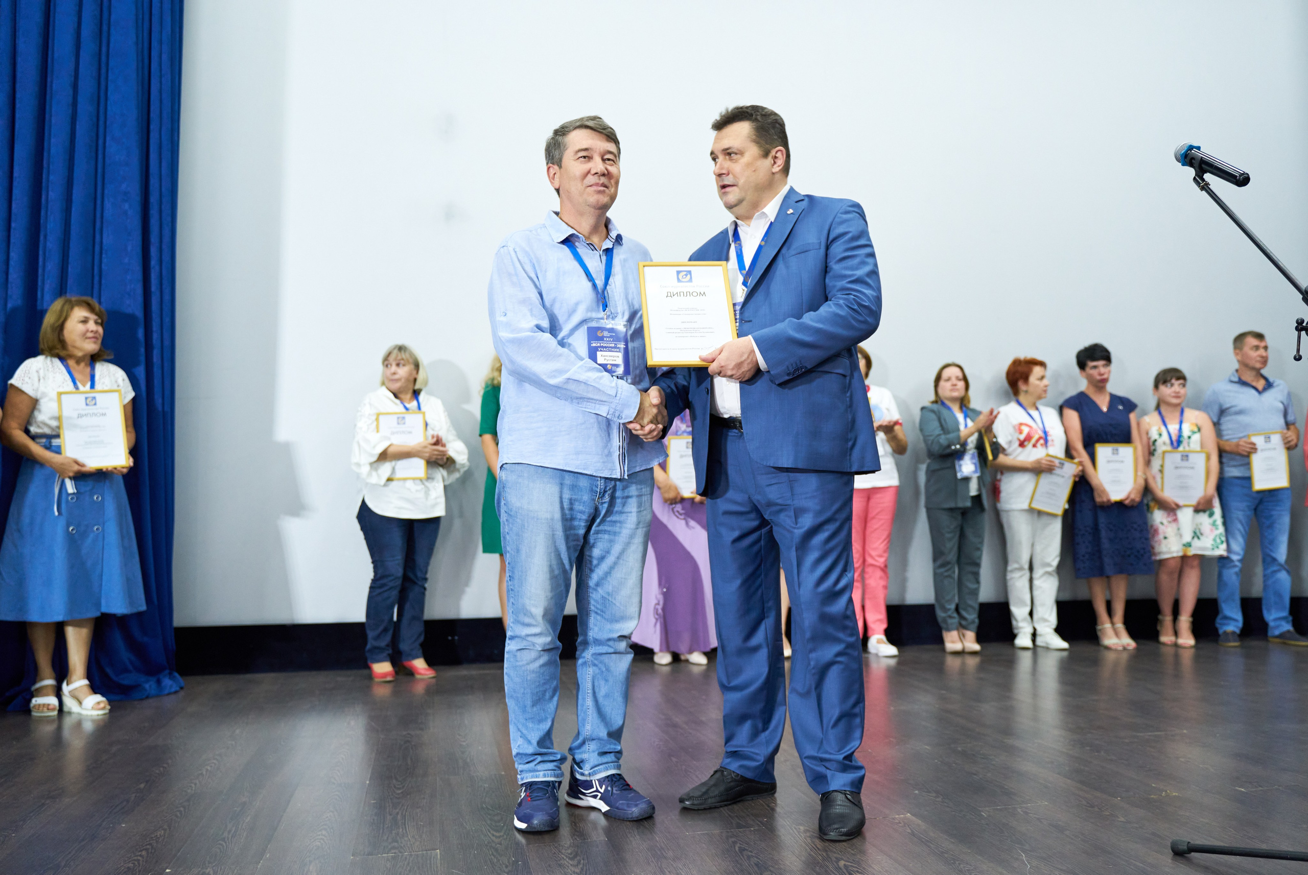 Мировые судьи Всероссийская конференция. Фото и видео съемка в Сочи Адлере Красной поляне