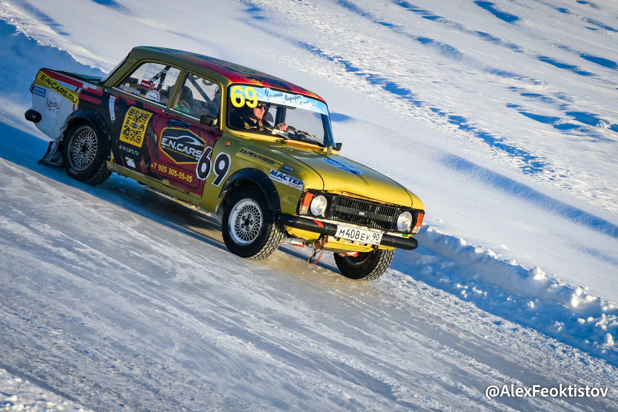 Зимний Марафон — Мячково — 21.01.2024. AlexFecto — галереи фотографий