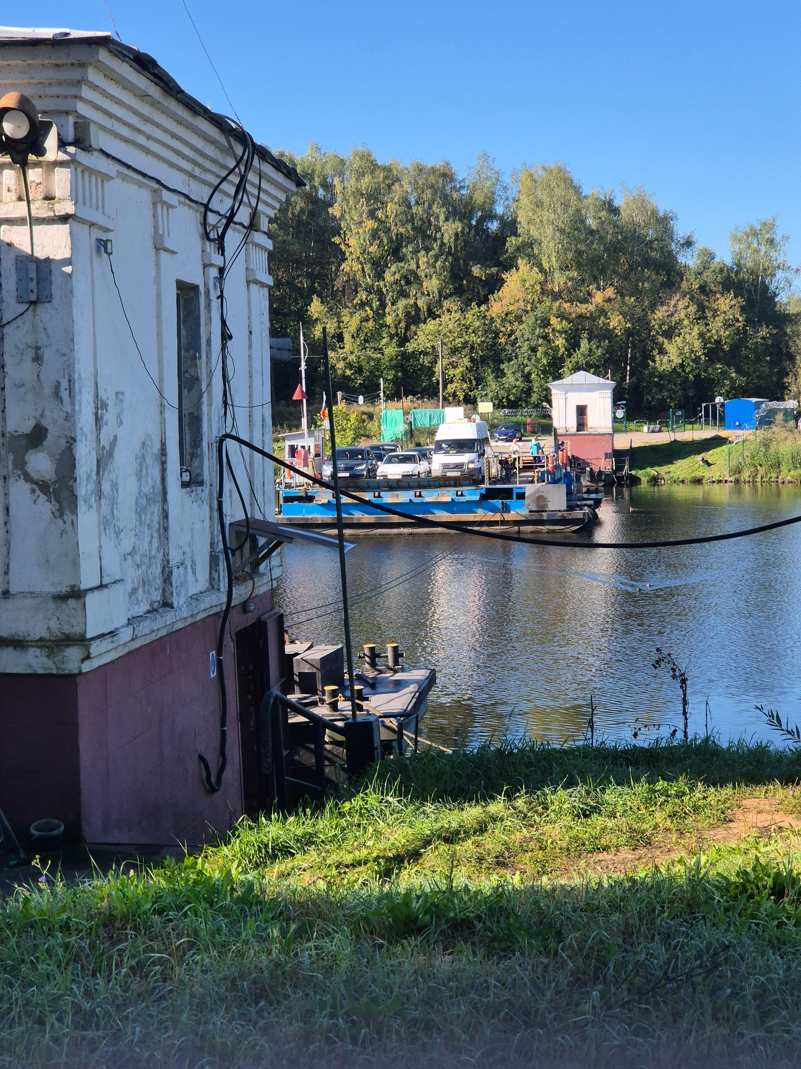 Паромная переправа - и, в путь