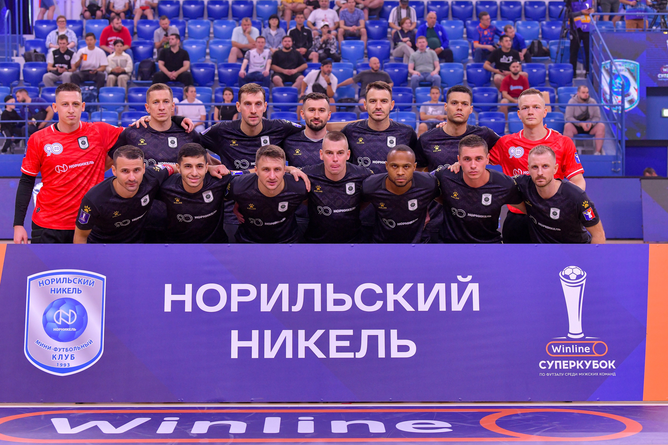 Winline Суперкубок России по футзалу 2024/25 МФК «Норильский никель» vs МФК «Тюмень». Полуфинал 24.08.2024 ВА «Динамо», г. Москва. Свой взгляд через объектив