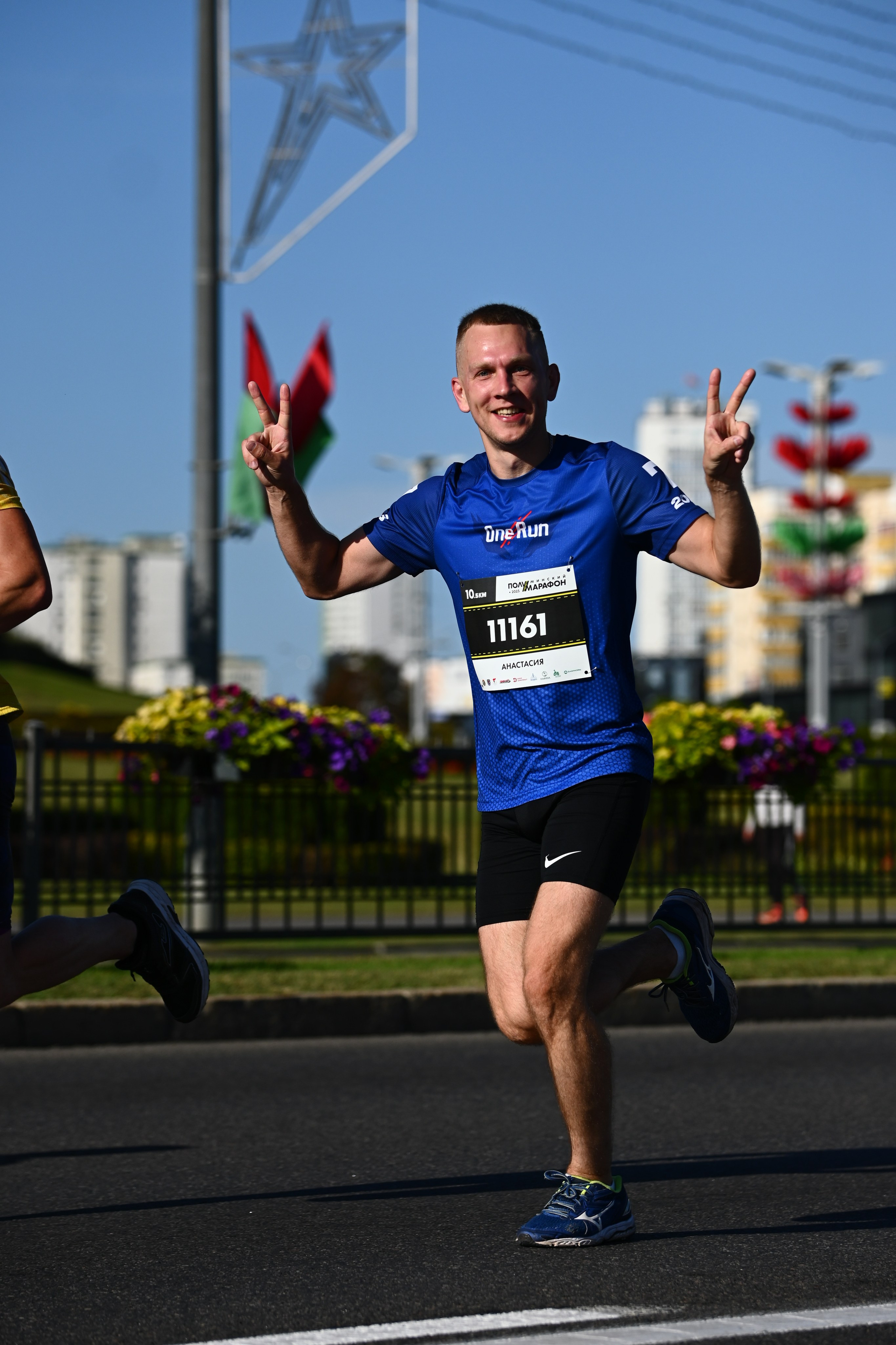 Полумарафон. Главная