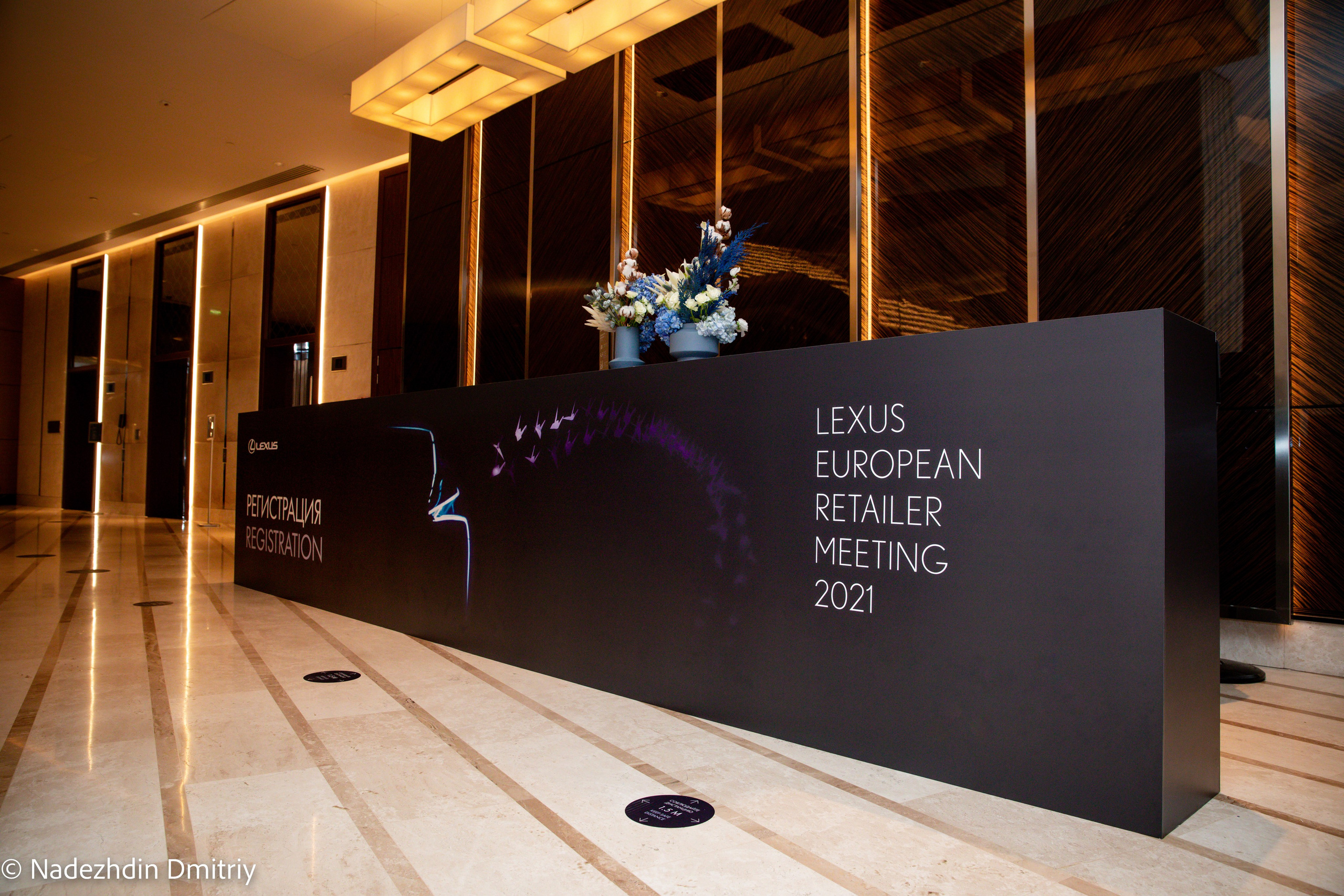 Lexus ERM. Nadezhdin Studio