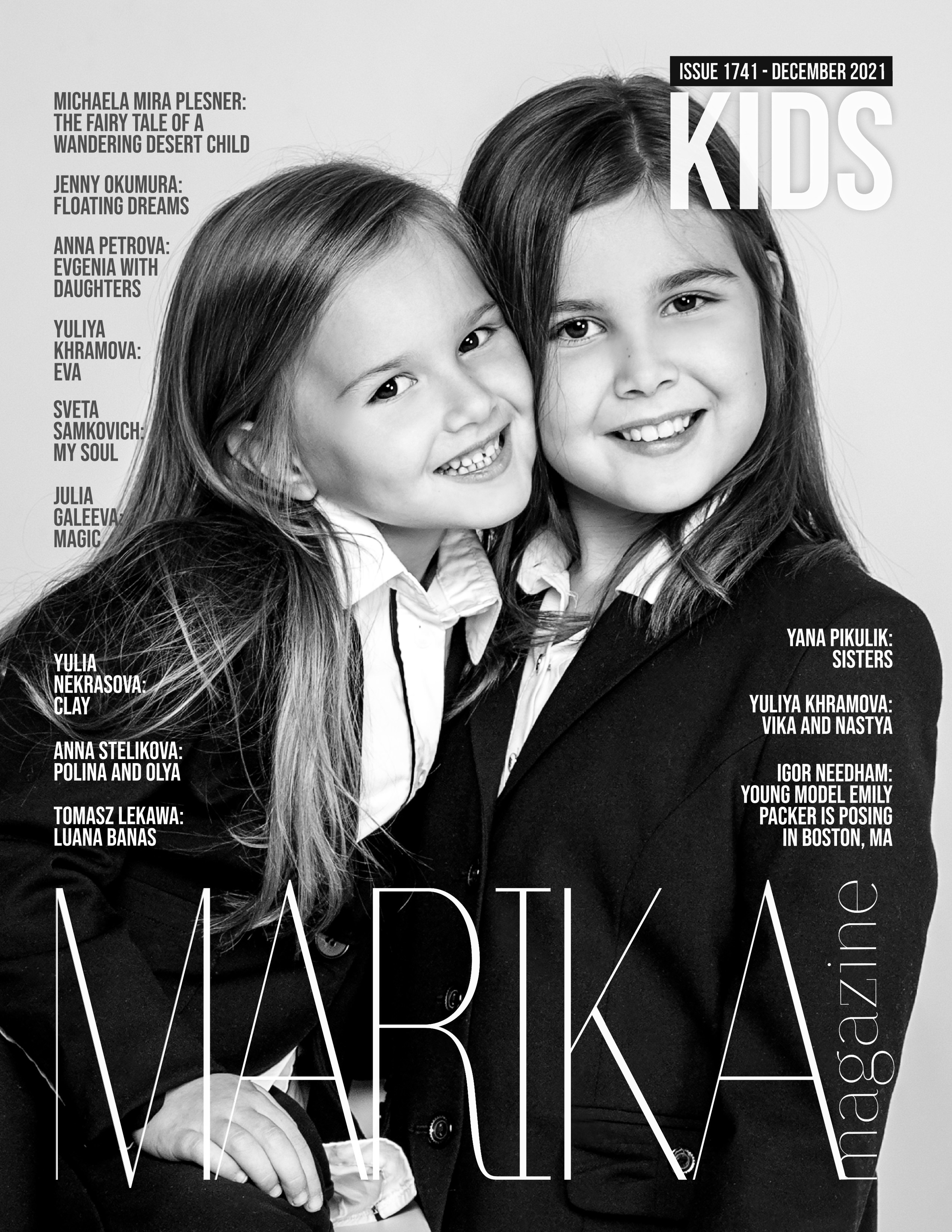 Публикации в журналах. Фотограф в Санкт-Петербурге Яна Пикулик