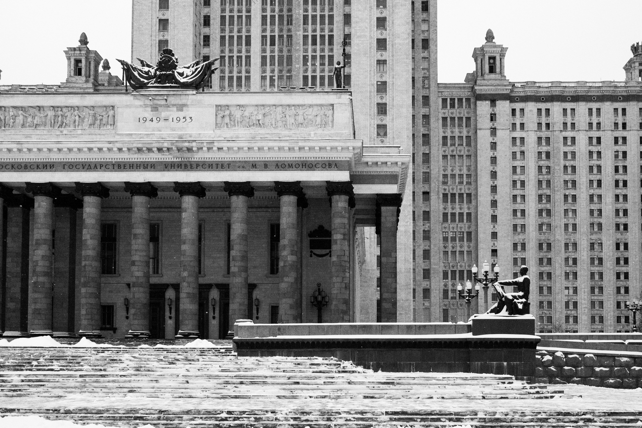 МГУ. Портретный и архитектурный фотограф в Москве и Санкт-Петербурге