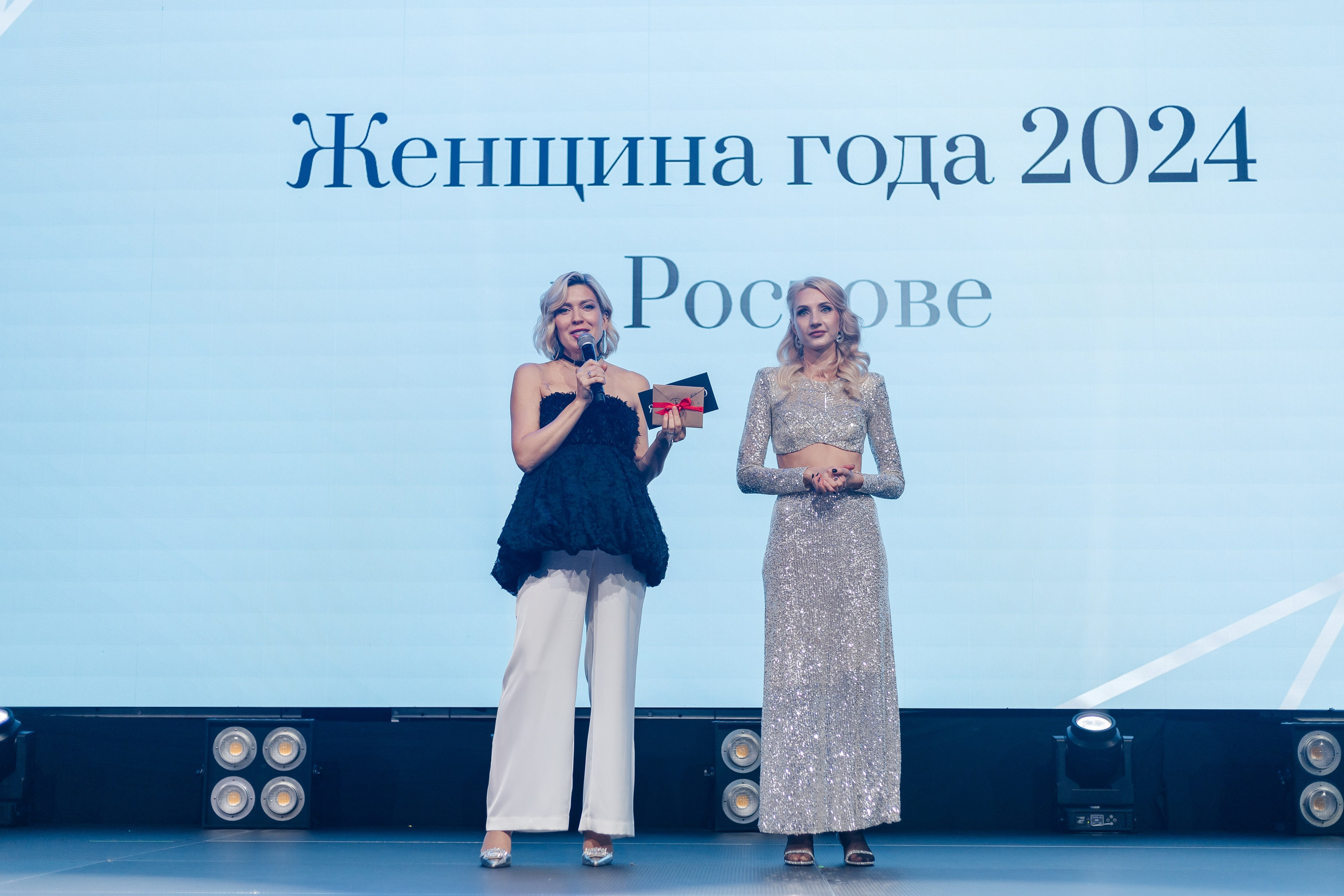 Церемония Shopping года 2024 в Ростове. Репортажный фотограф в городе Ростов-на-Дону Даниил Молодовский