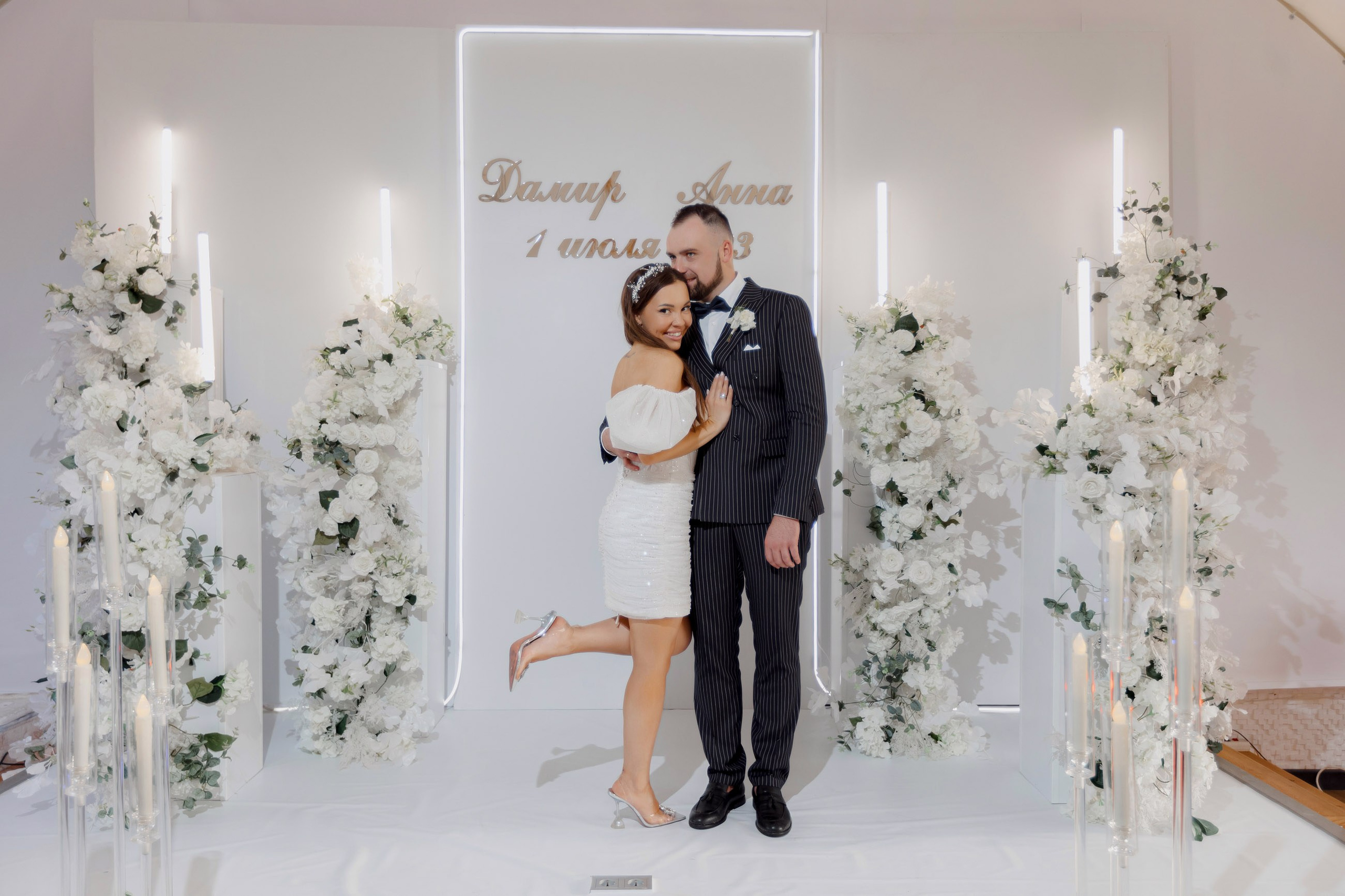 Дамир и Анна. Свадебный фотограф и видеограф Юрий и Эля Дубинины