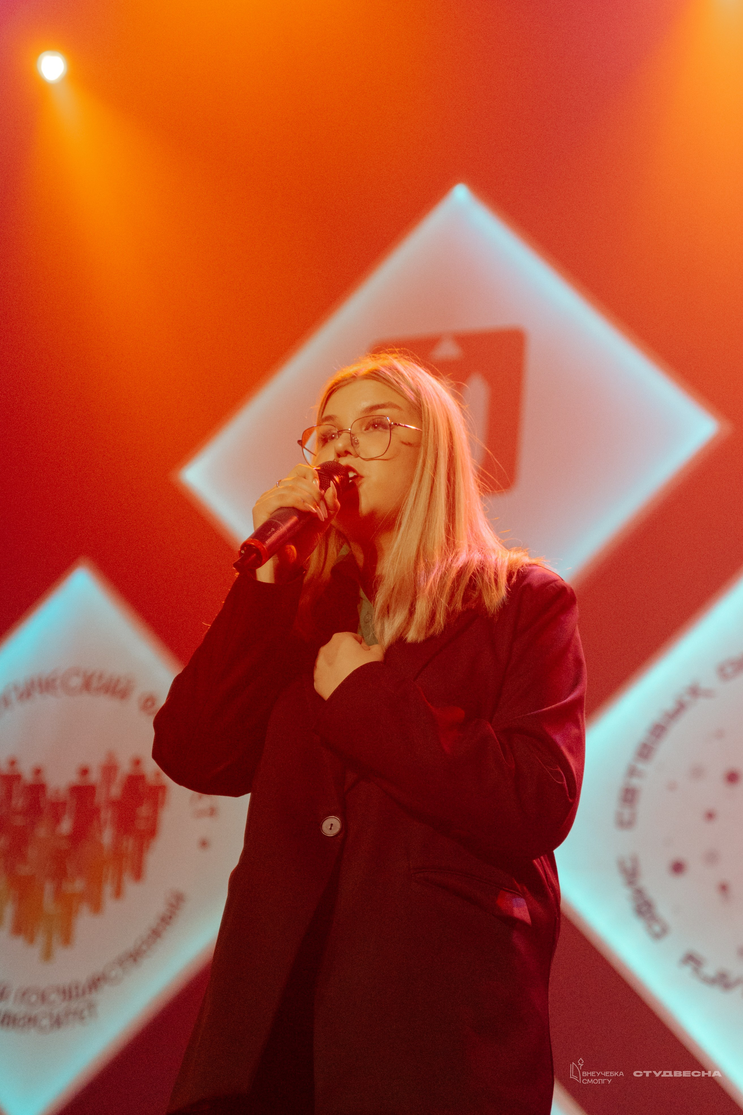 СмолГУ — Студвесна — Концертные программы — День 1. KiPPER Gallery — Фотограф