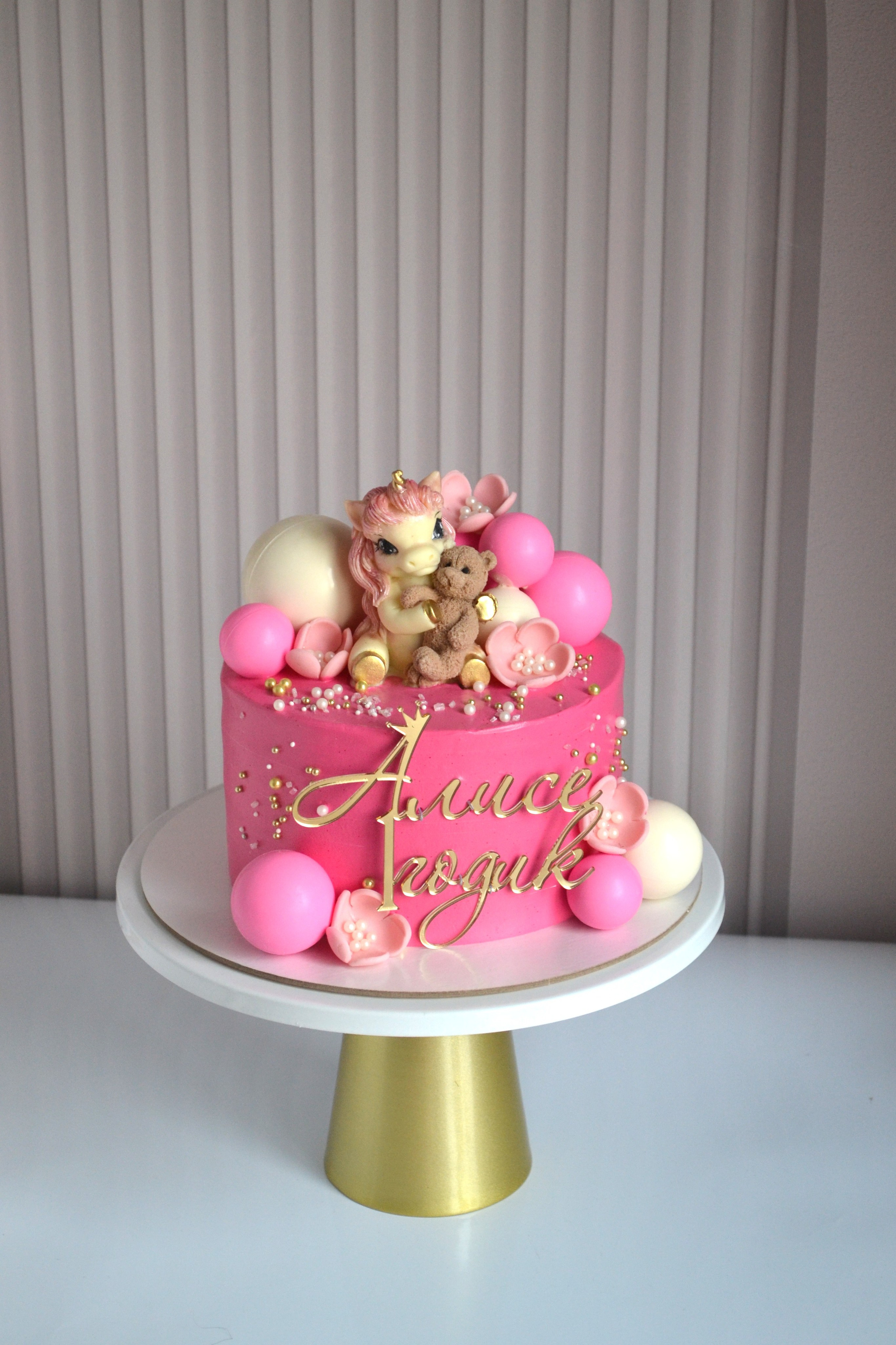 Детские торты. Семейная кондитерская. Торты и десерты на заказ в Москве и области