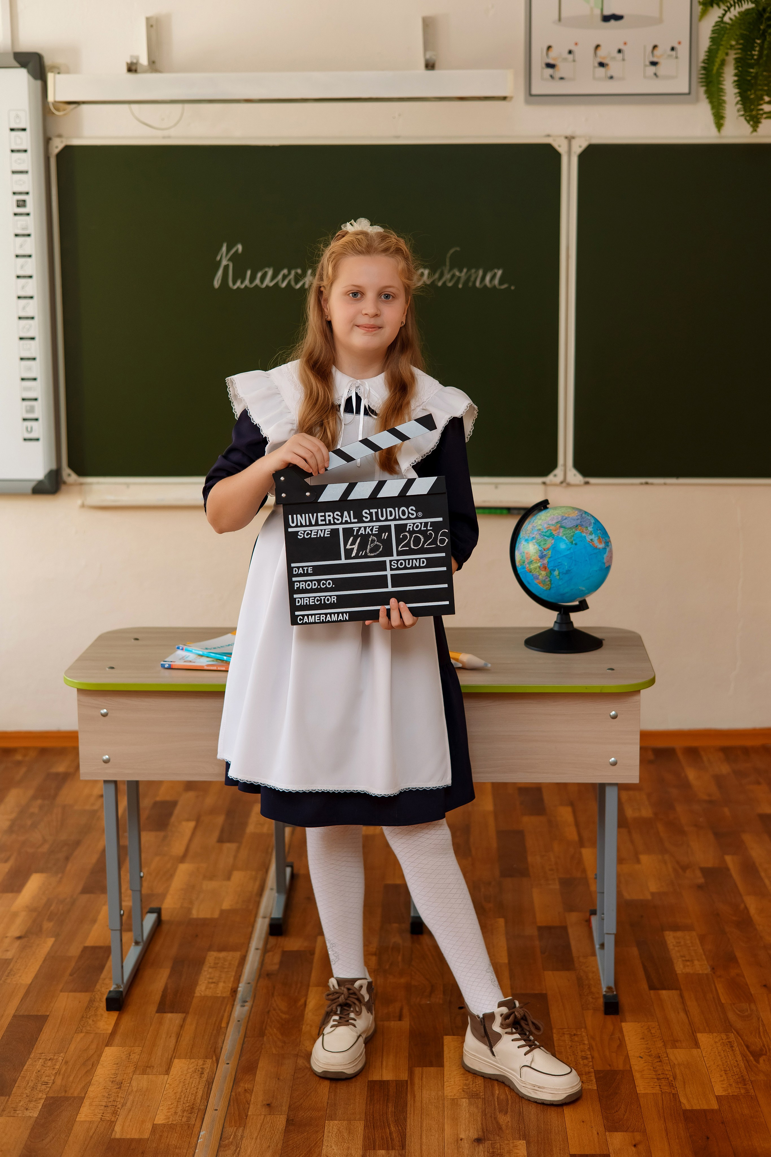 11 школа 4 класс. Фотограф Любовь Корниенко, Примоский край