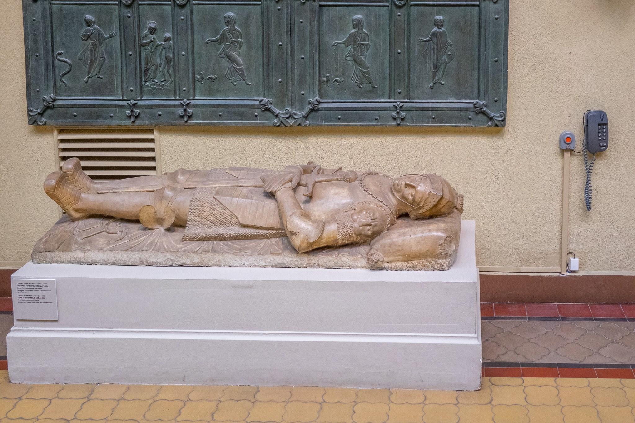 Достопримечательности Москвы. Коммерческая фотосъёмка городской среды, архитектуры и производственных объектов