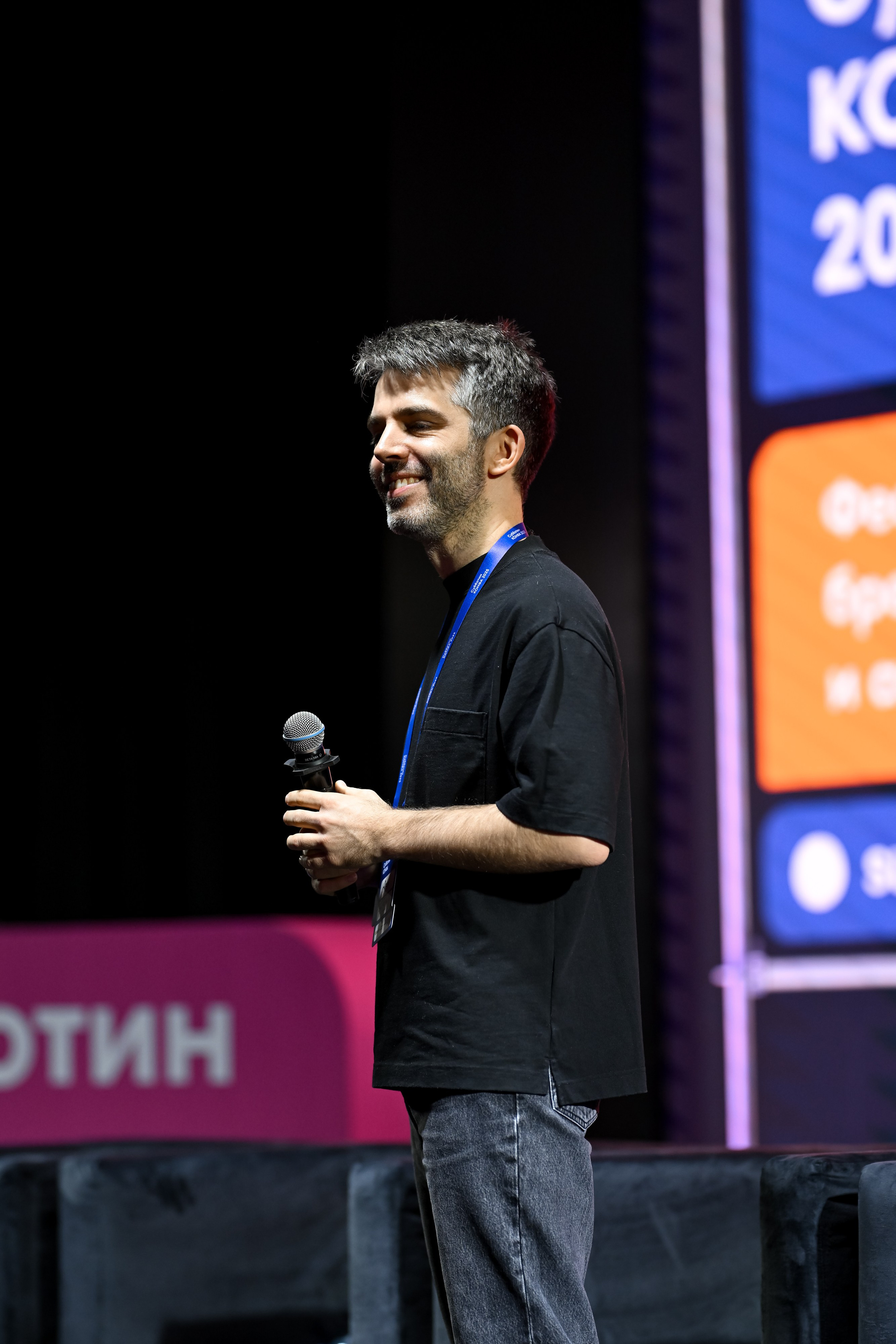 Субботин КОНФА 2025. Портфолио