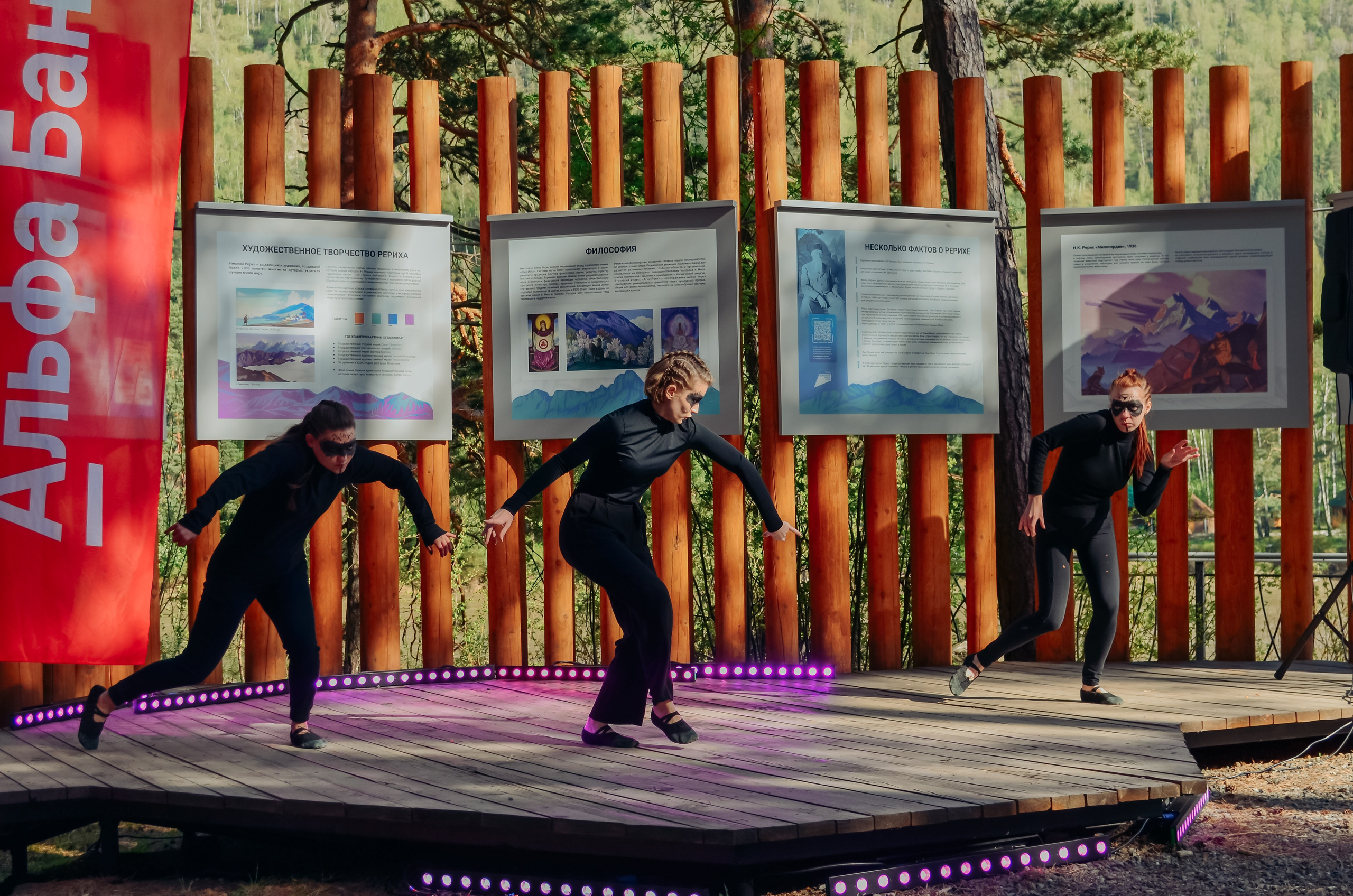 Фестиваль «Цветение Маральника на Алтае 2025». Фоторепортаж. Денисова Аля — фотограф для парных съемок и индивидуальных историй в Барнауле