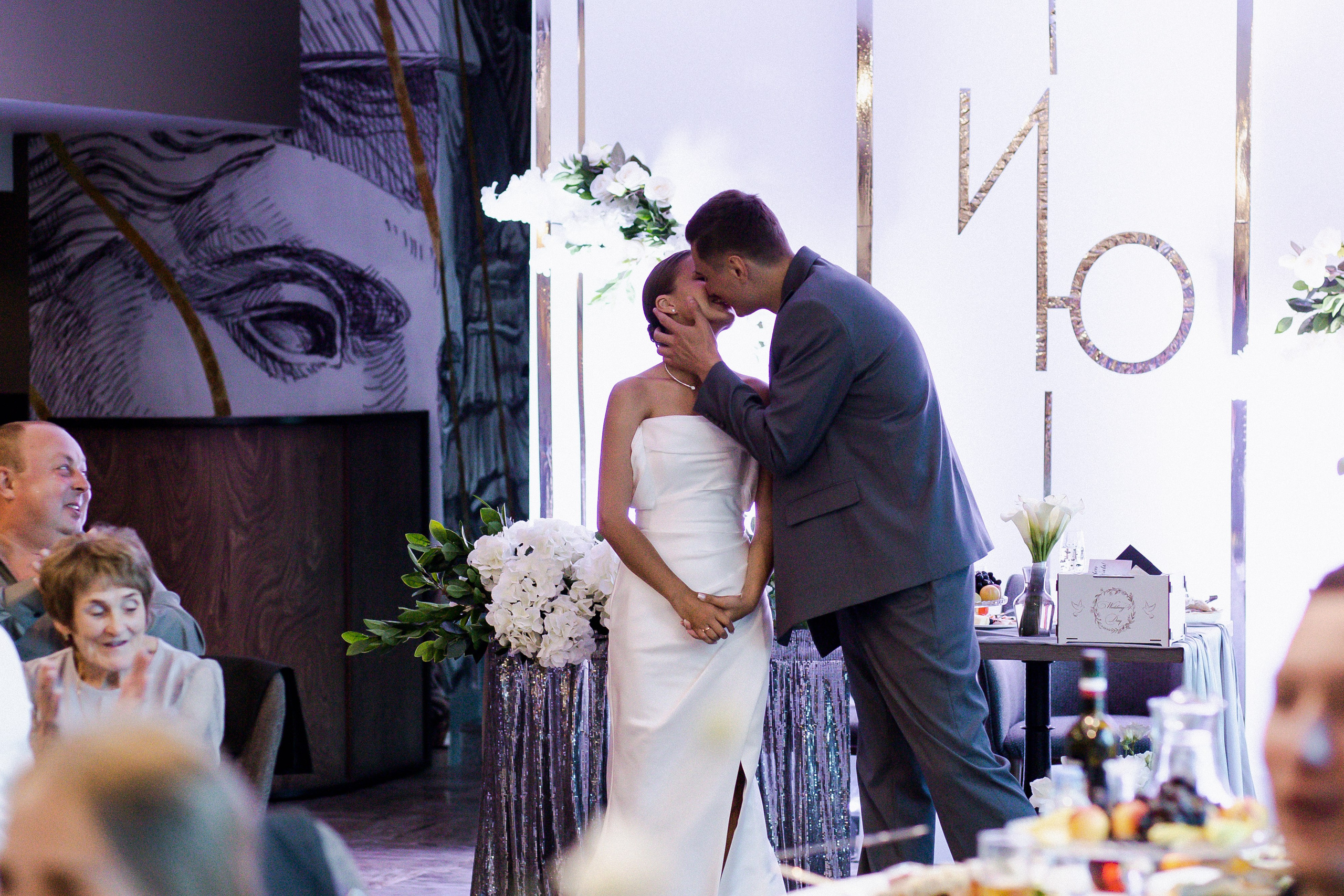 Юлия и Игорь. Фотограф Юлия Герасимова Иркутск