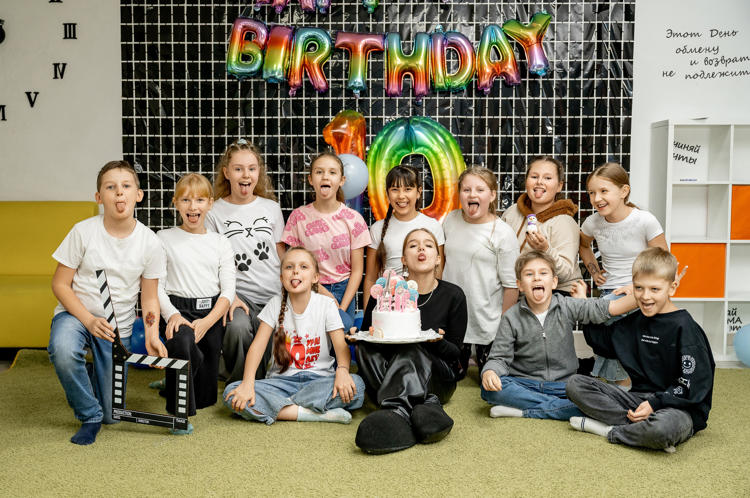 Фотовечеринка. «Жили-были». Свадебный, семейный и репортажный фотограф. Брянск. Эльвира Голенкова