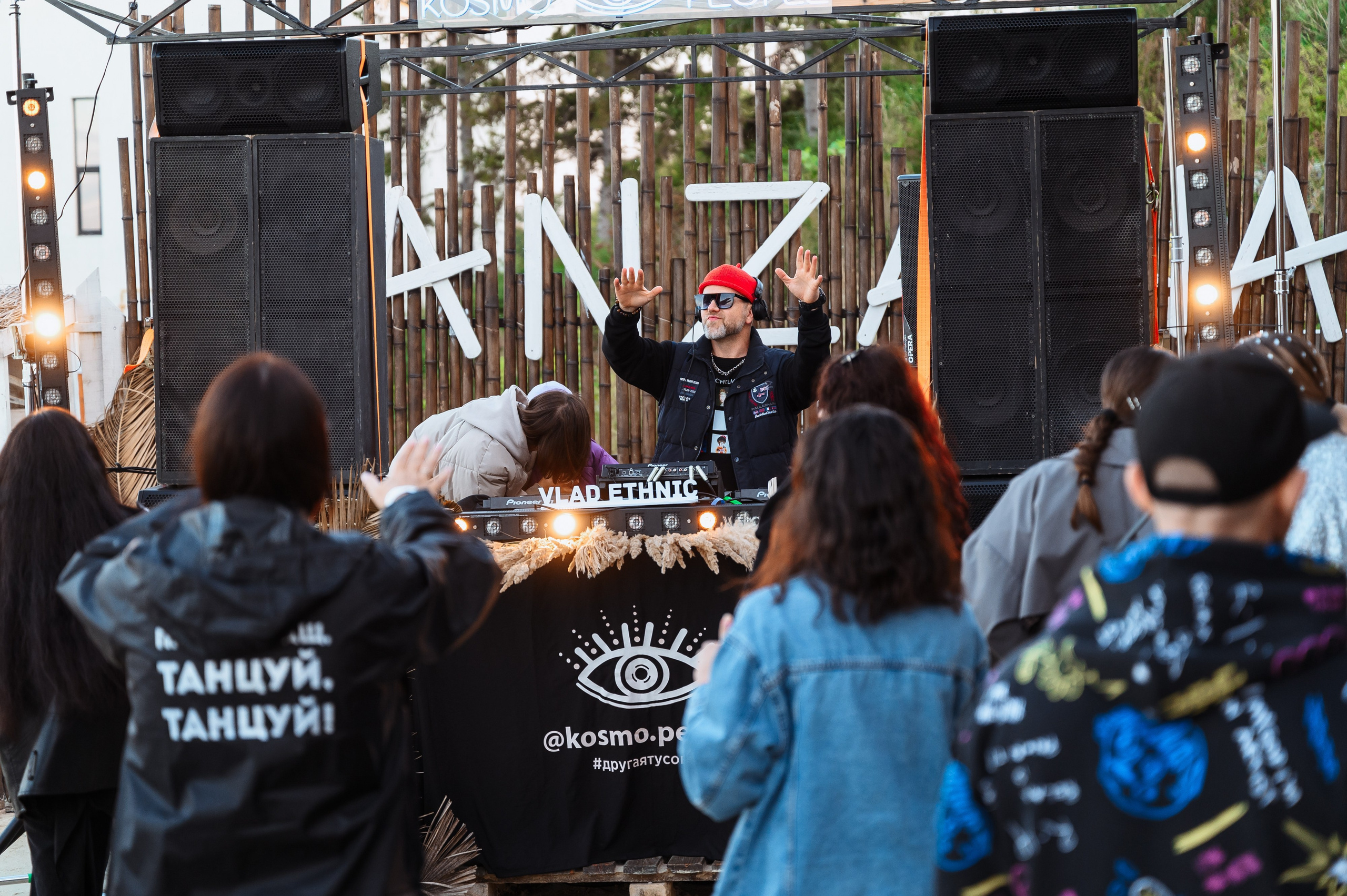 Пляжная вечеринка. Wedding and family photographer USA