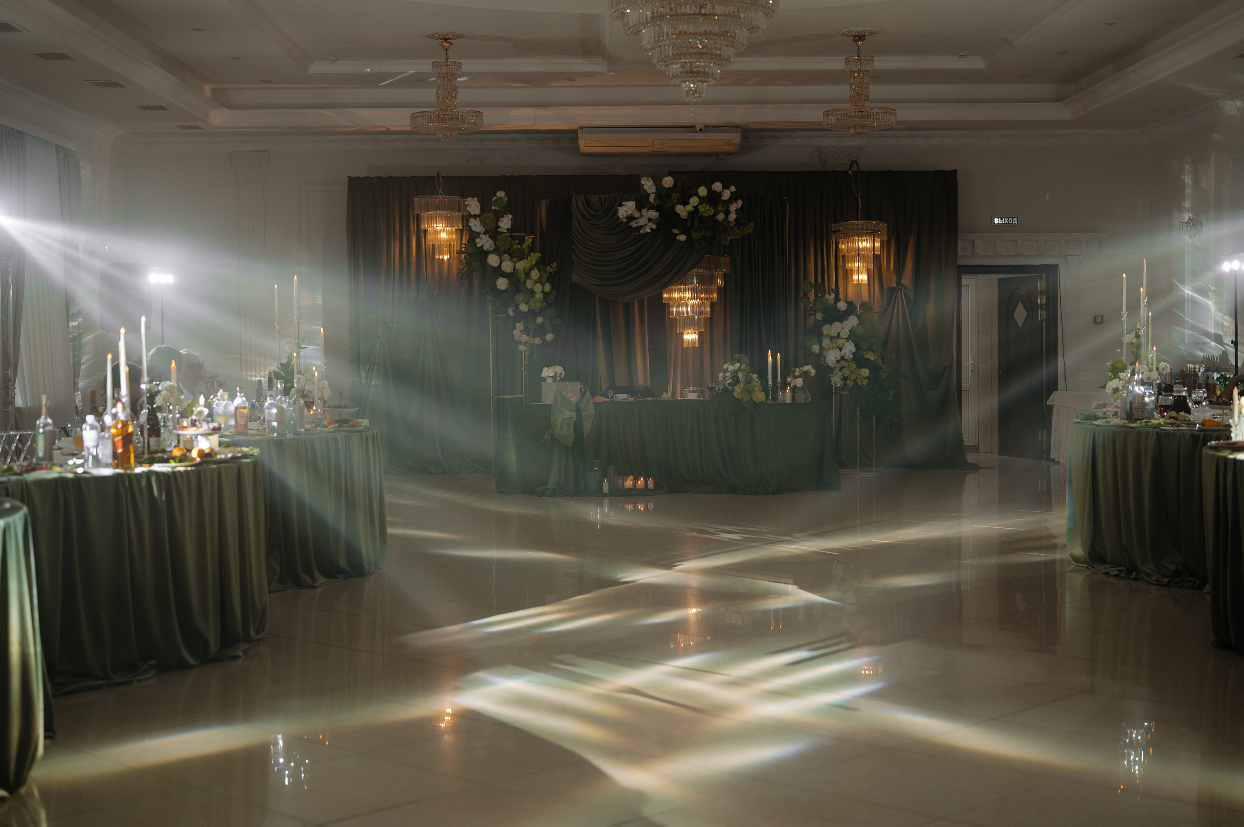 Даниил и Алёна. Свадебный Фотограф Челябинск Уфа Егорова Анастасия