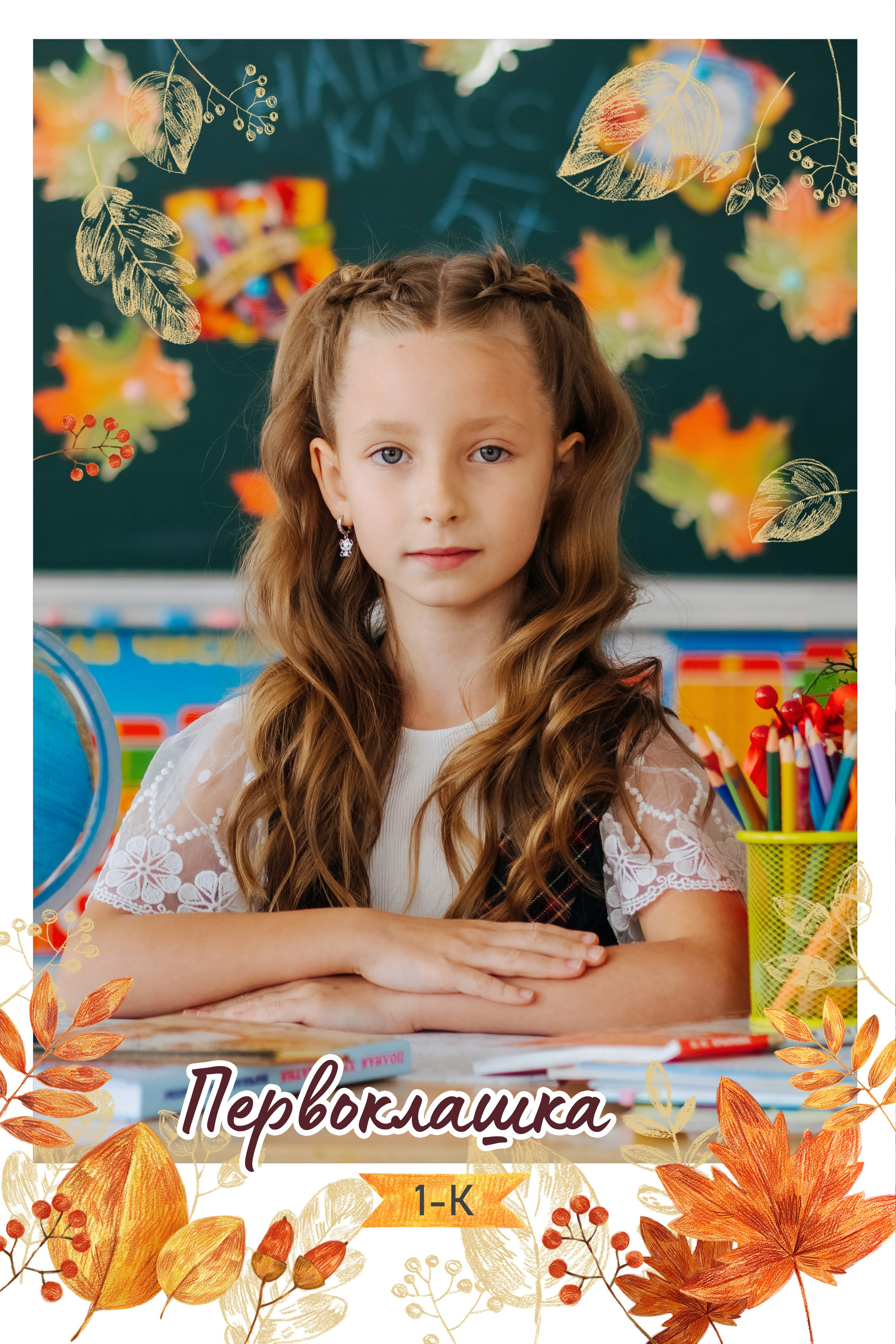 Фотостудия Анапа фотограф Анапа фотосессия Анапа. АНАПА ФОТОСТУДИЯ № 13