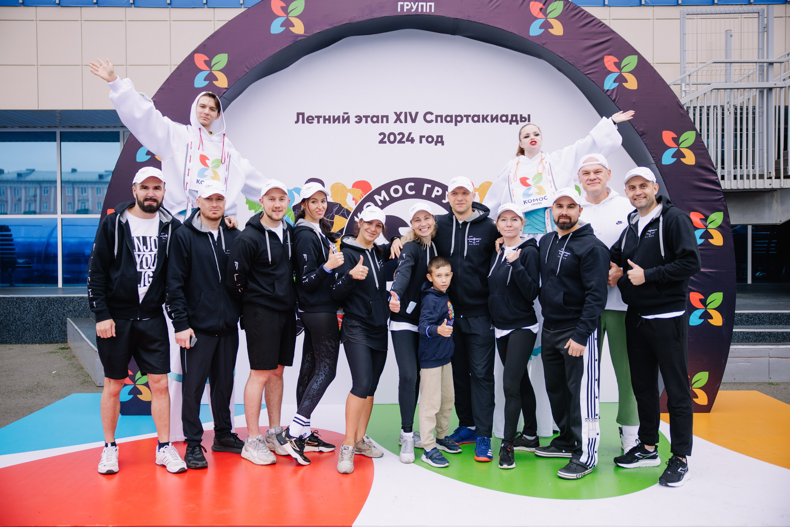 Комос — спартакиадa. Фотограф в Ижевске и Казани Богданов Яков