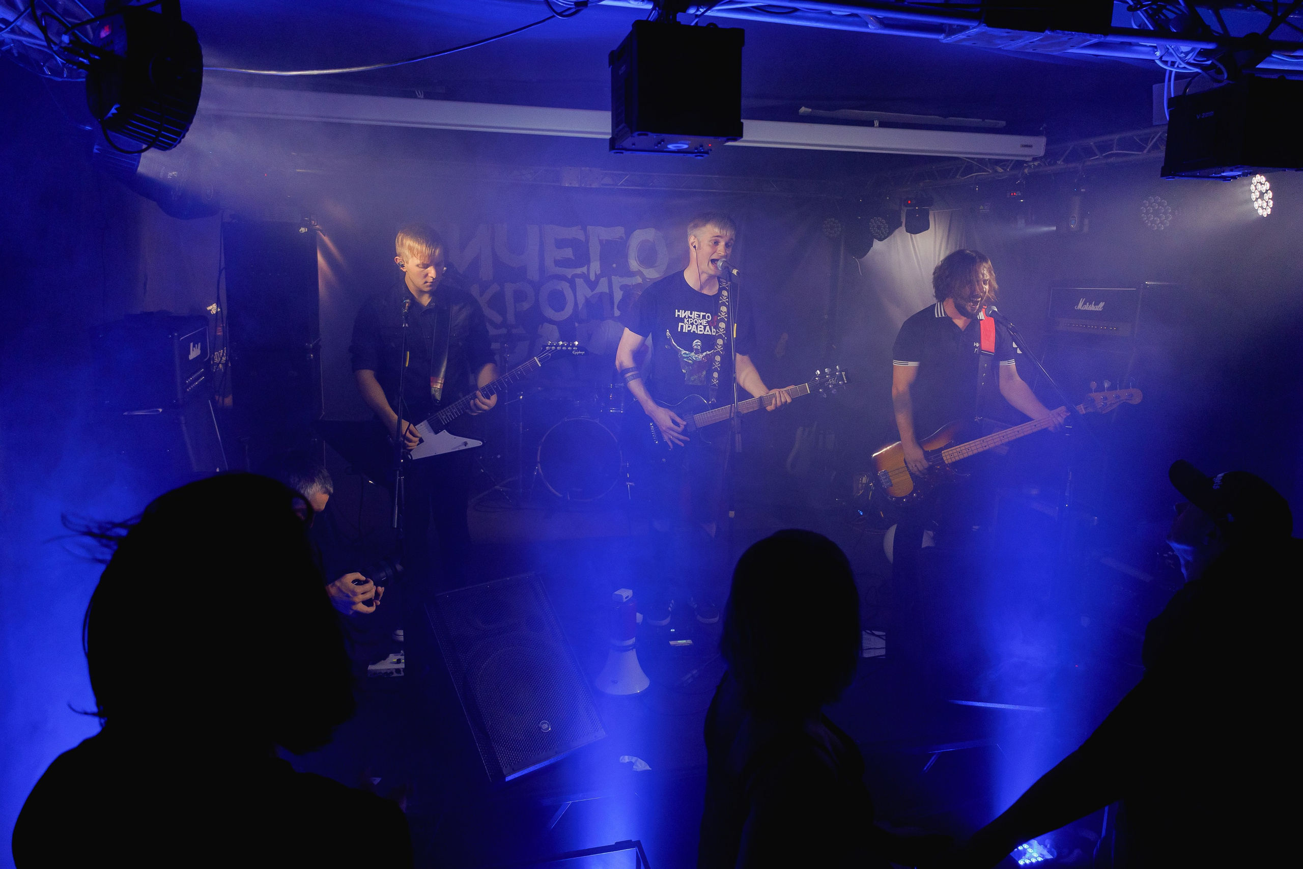 Слайд и Ничего Кроме Правды | Клуб JAM ноябрь 2022. Фотограф Антон Катунин | Симферополь