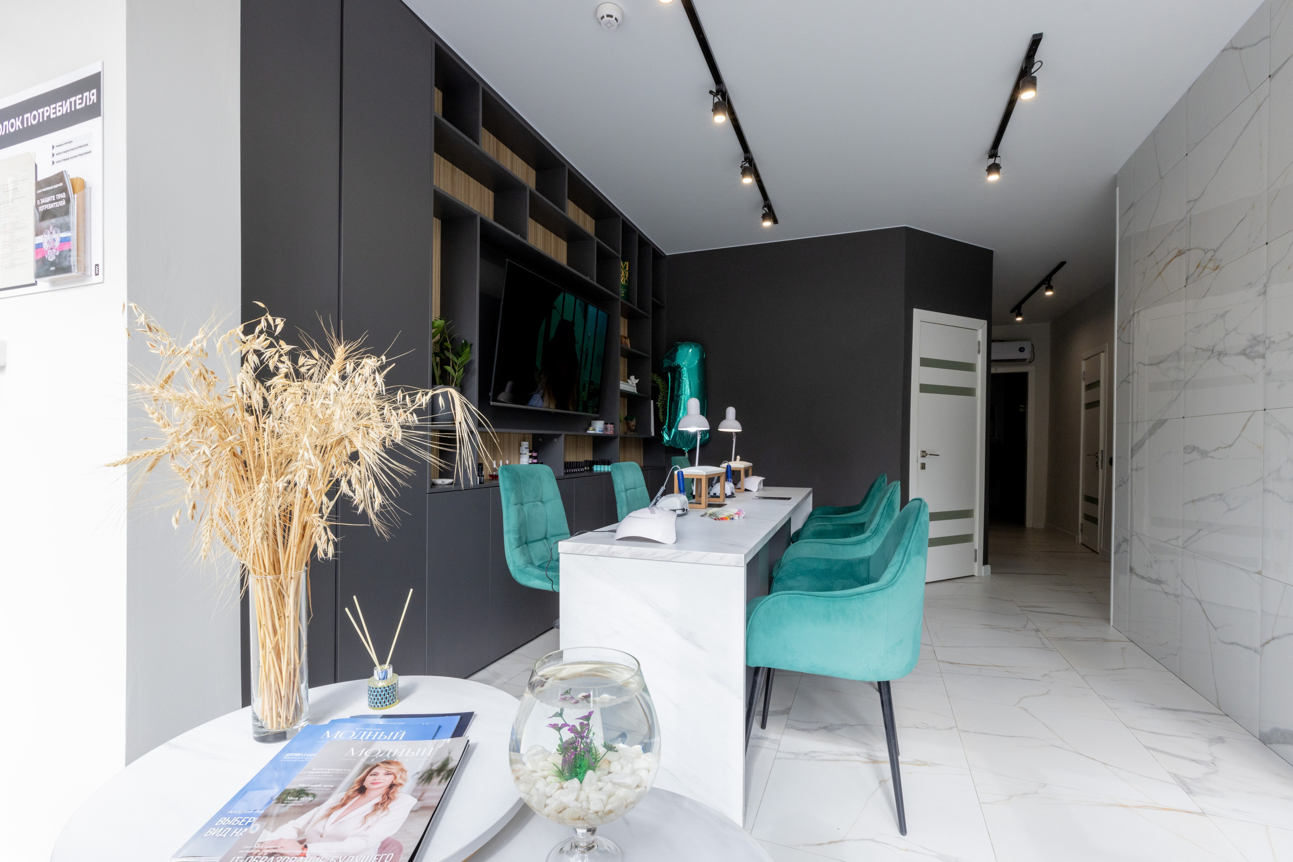 MOKKO. Фотограф в Туле Крупский АнДРей. Фотостудия «КАДР71» в Туле