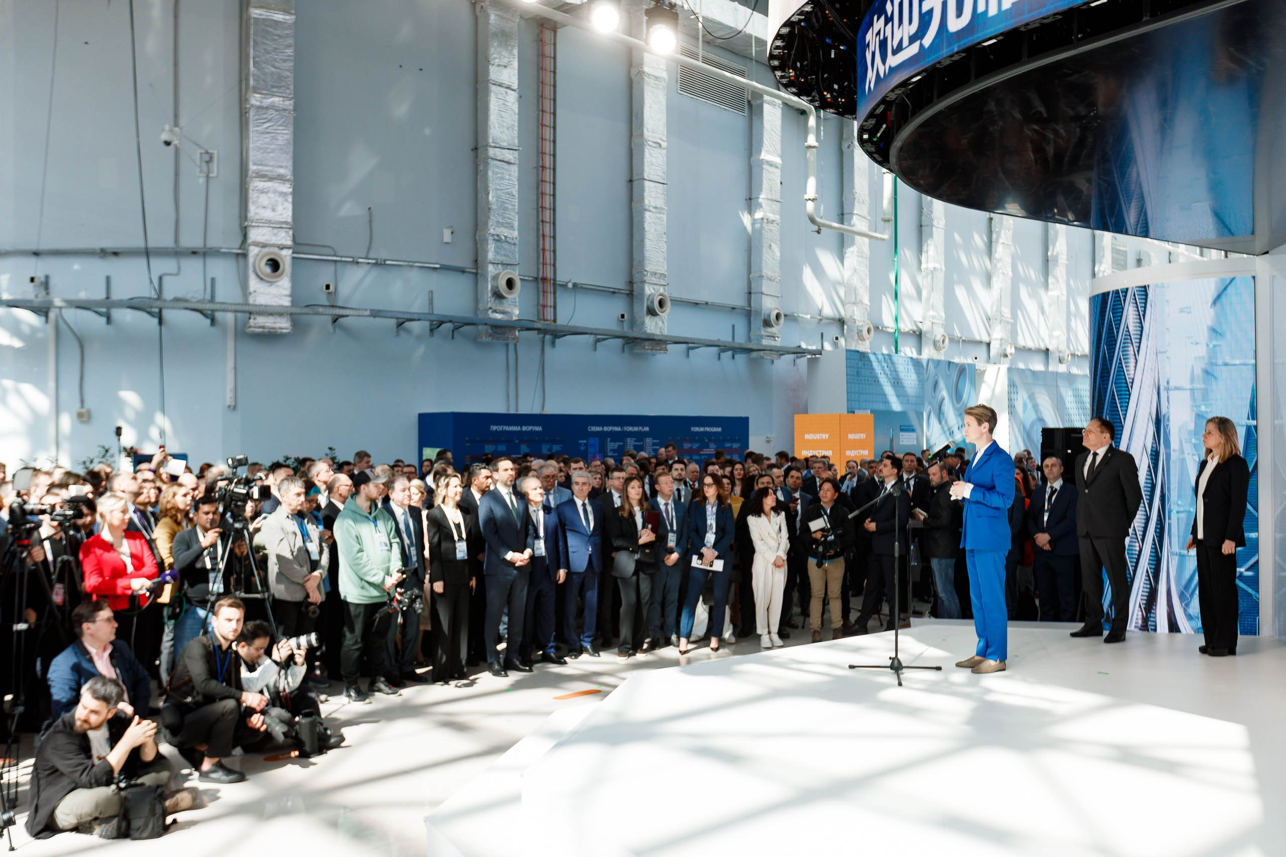 Подписания соглашений на форуме ATOM EXPO XIII 2024 в Сириусе. Репортажный фотограф в Москве, Сочи и Санкт-Петербурге