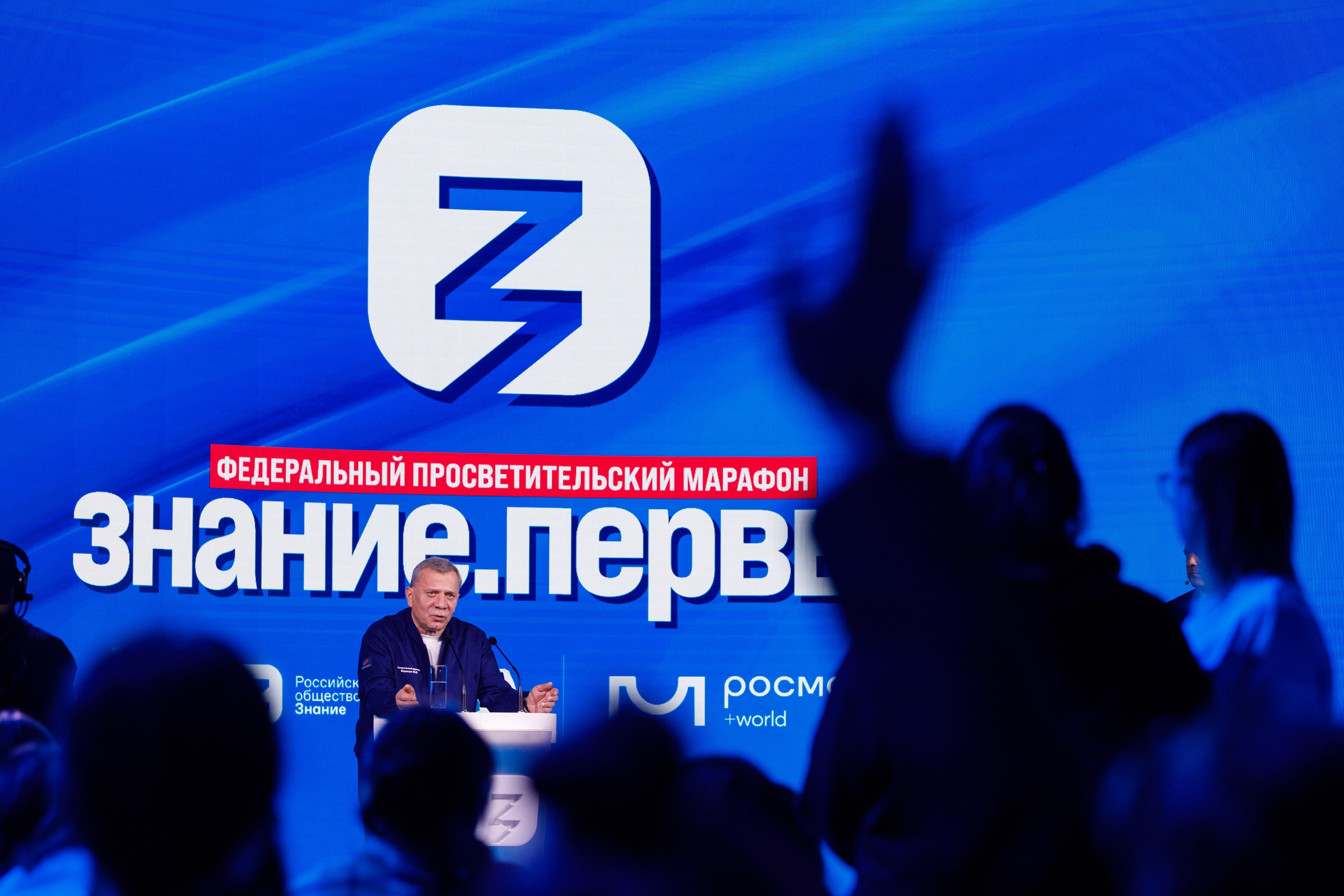 Всемирный фестиваль молодёжи 2024 в России. Репортажный фотограф в Москве, Сочи и Санкт-Петербурге