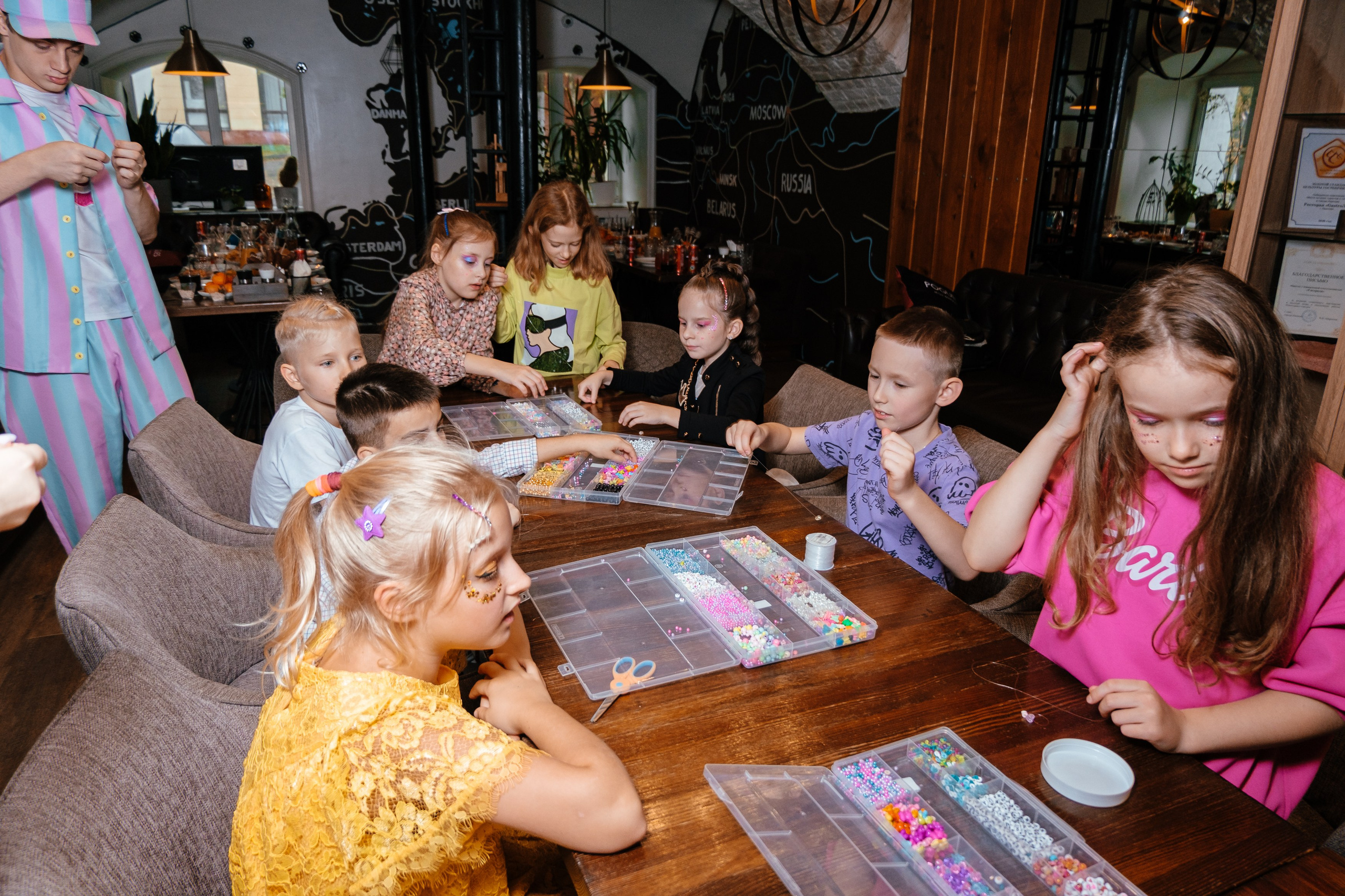 День рождение